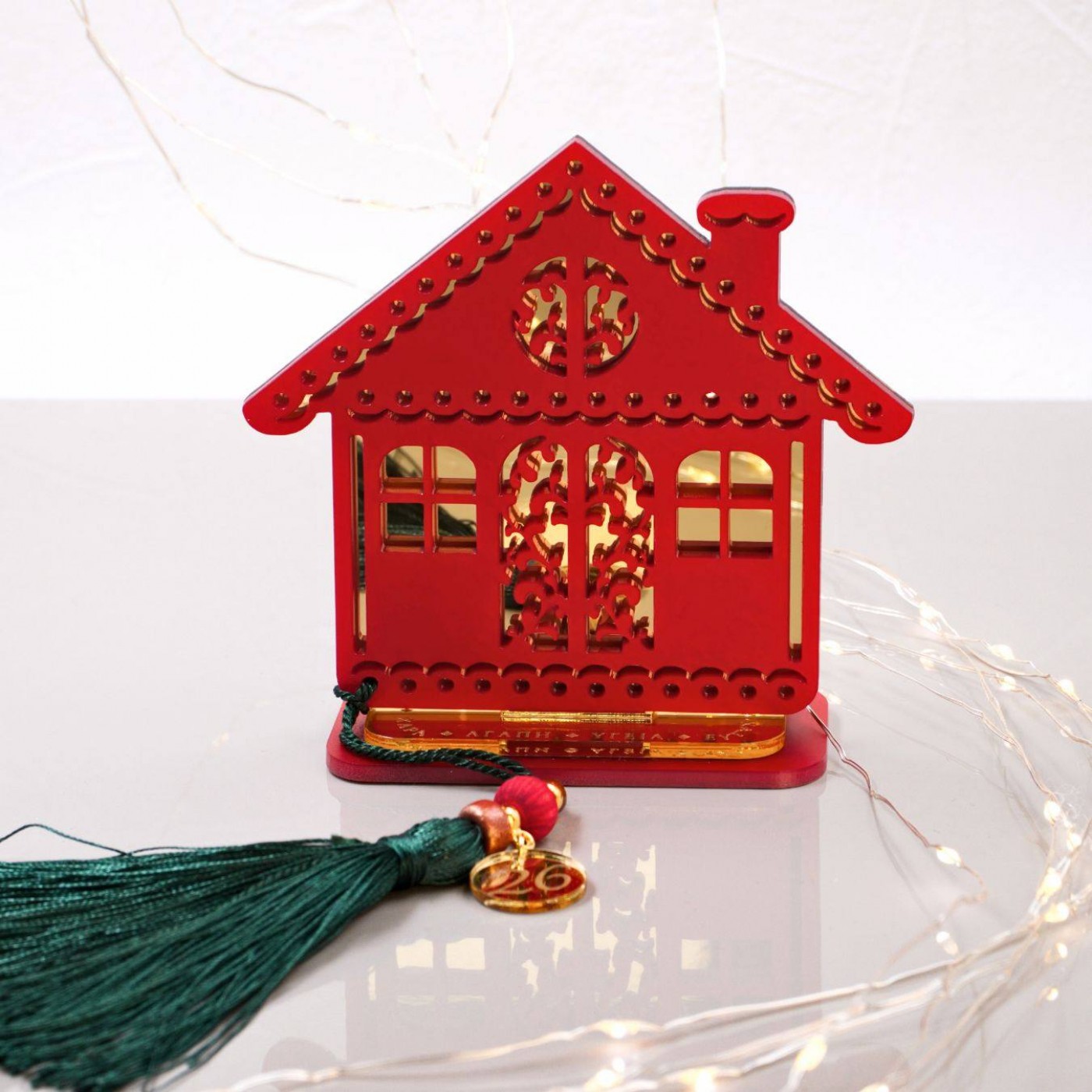2026 Tabletop Lucky Charm – Plexiglass House — Pendants & charms from Toolittle — additional view 2