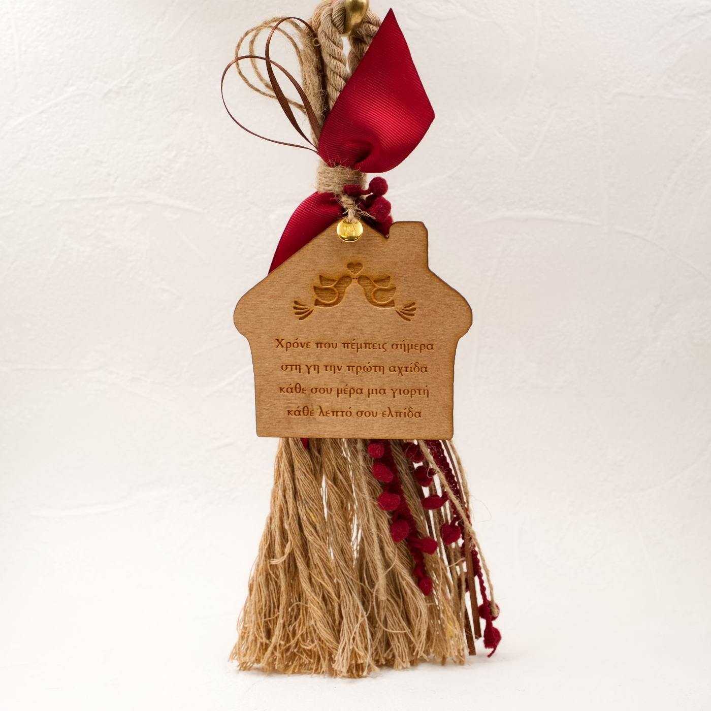2026 Christmas Lucky Charm with House — Pendants & charms from Toolittle — additional view 2