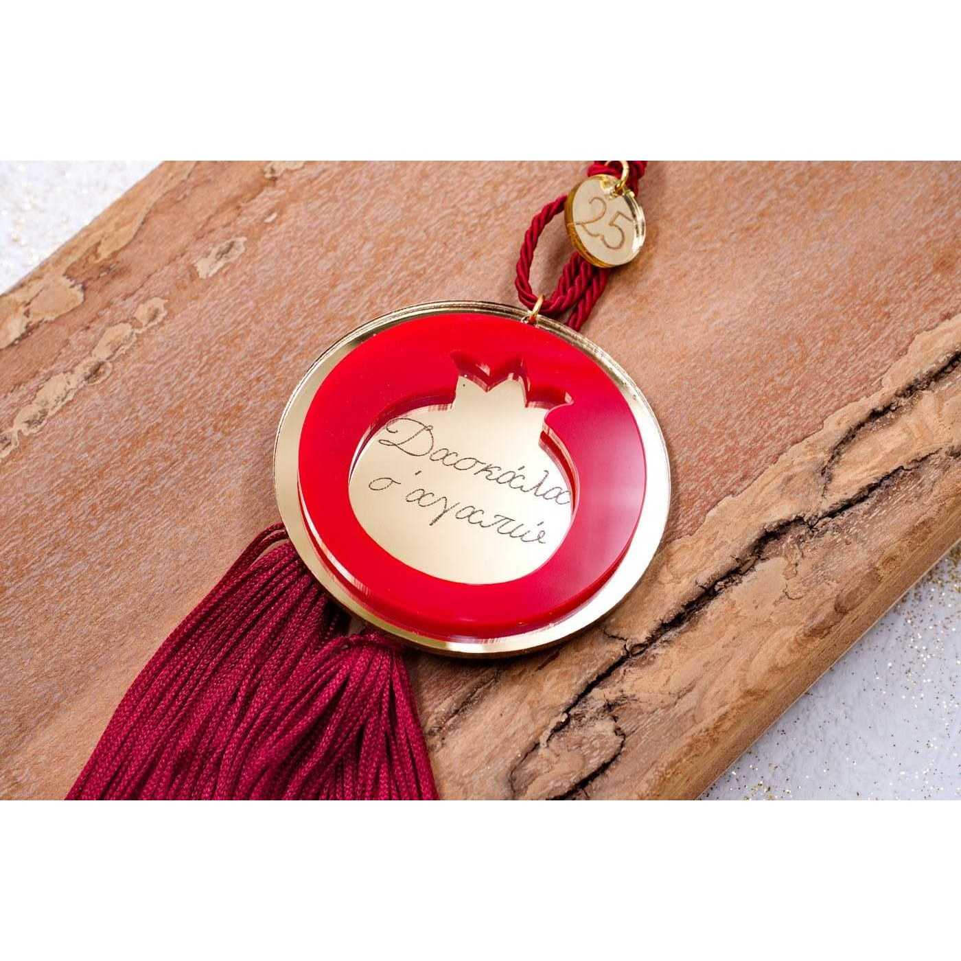 Women's Personalized Pomegranate Lucky Charm — Pendants & charms from Toolittle — additional view 9