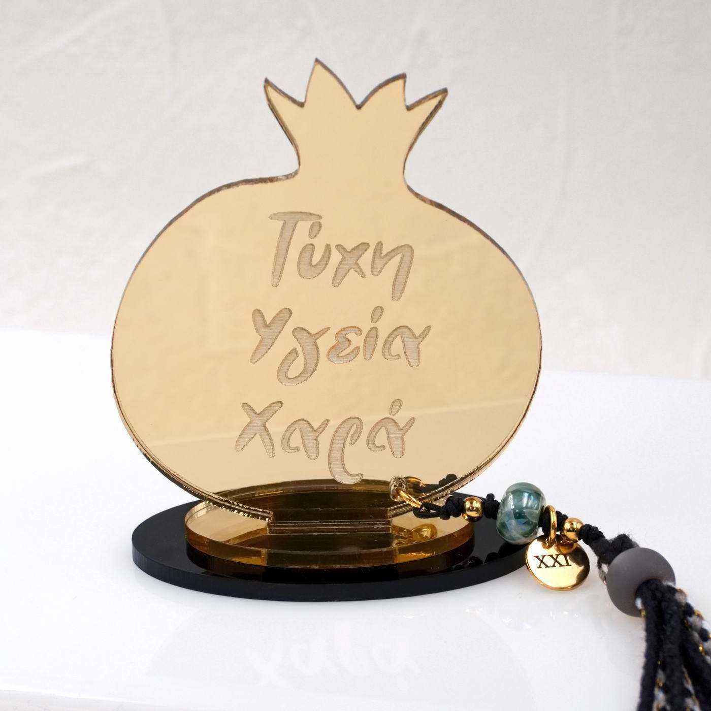 2026 Lucky Wish Pomegranate — Pendants & charms from Toolittle — additional view 2