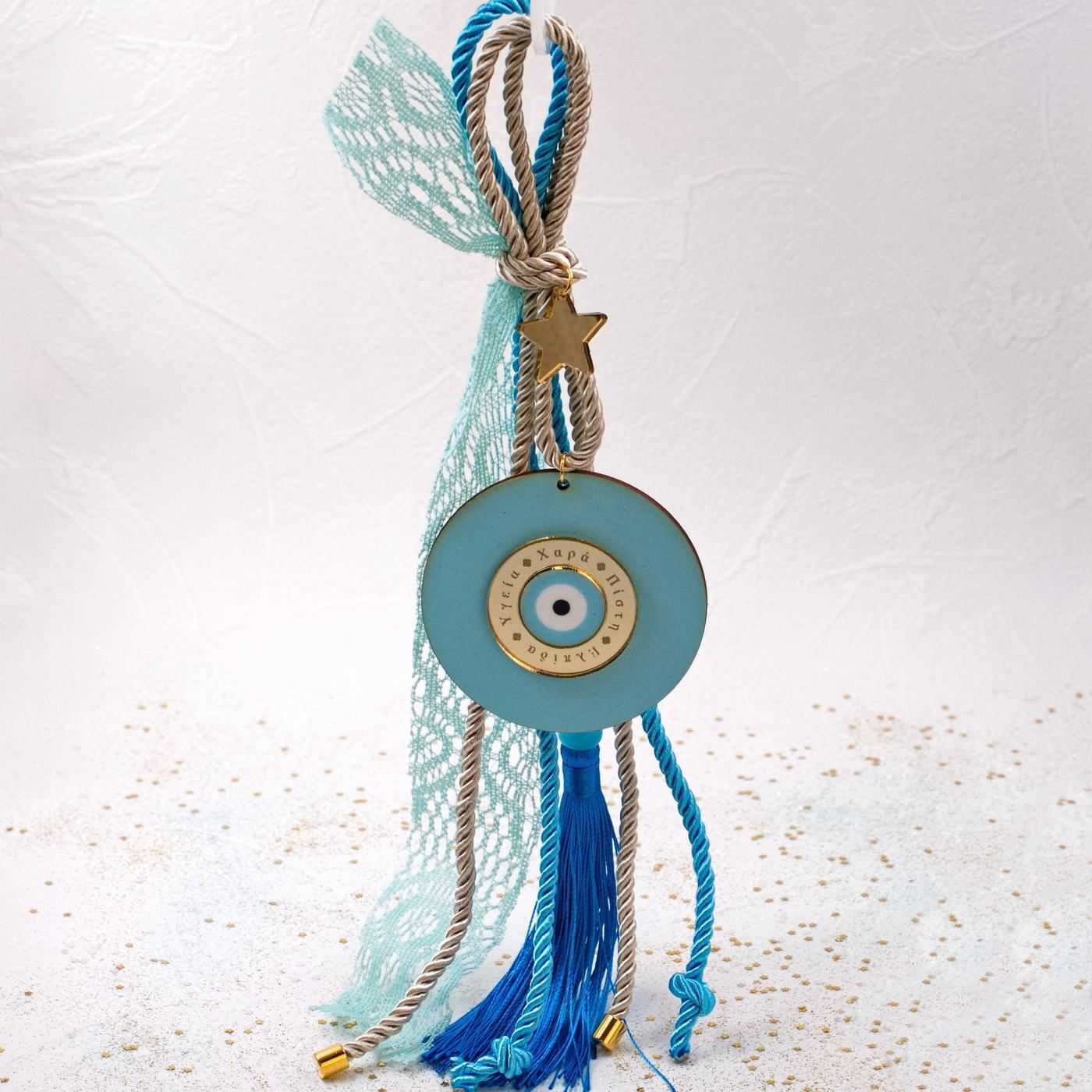 Evil Eye Lucky Charm for Newborn Boy — Pendants & charms from Toolittle — additional view 5