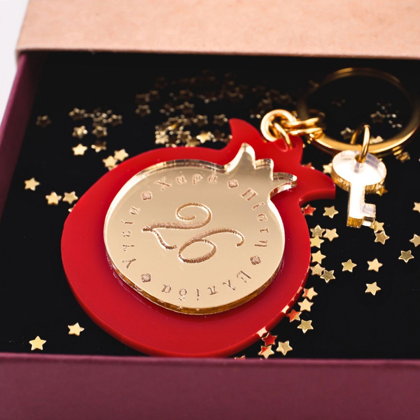 Women's Good Luck 2026 Keychain - Pomegranate — Pendants & charms from Toolittle — additional view 3