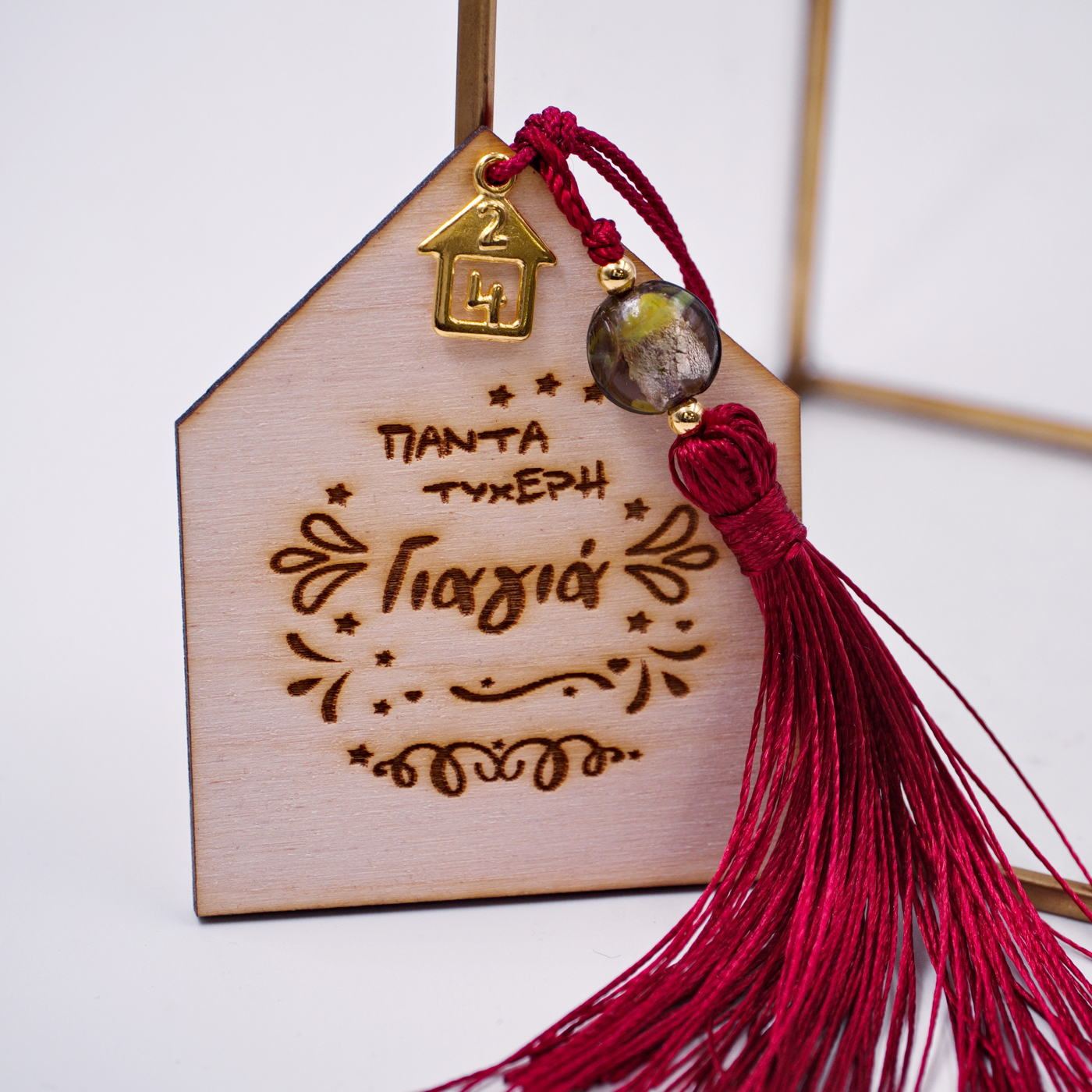 2026 Hanging Lucky Charm Mum/Grandma/Aunt/Godmother — Pendants & charms from Toolittle — additional view 8
