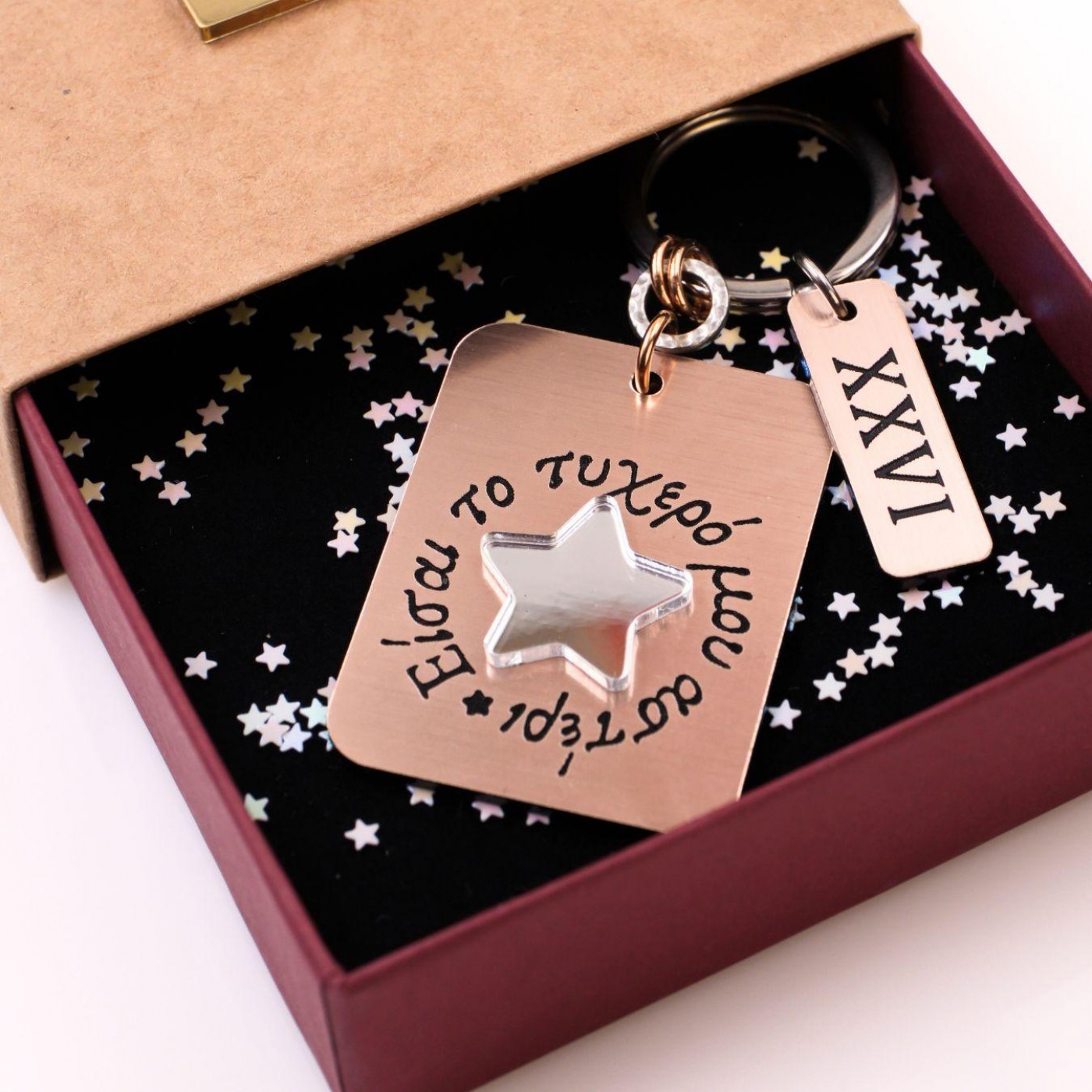 Women's Good Luck Keychain: "You are my lucky star" — Pendants & charms from Toolittle — additional view 2