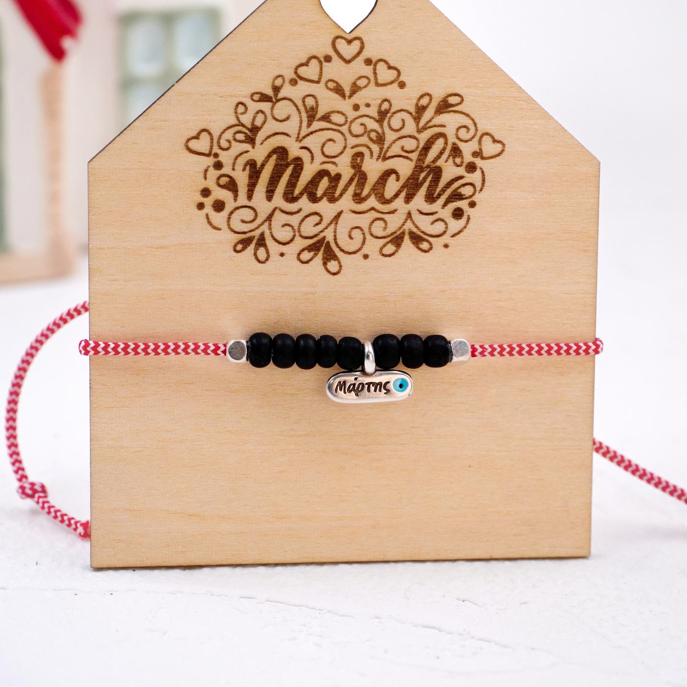 Unisex Martaki Bracelet — Bracelets from Toolittle — additional view 3