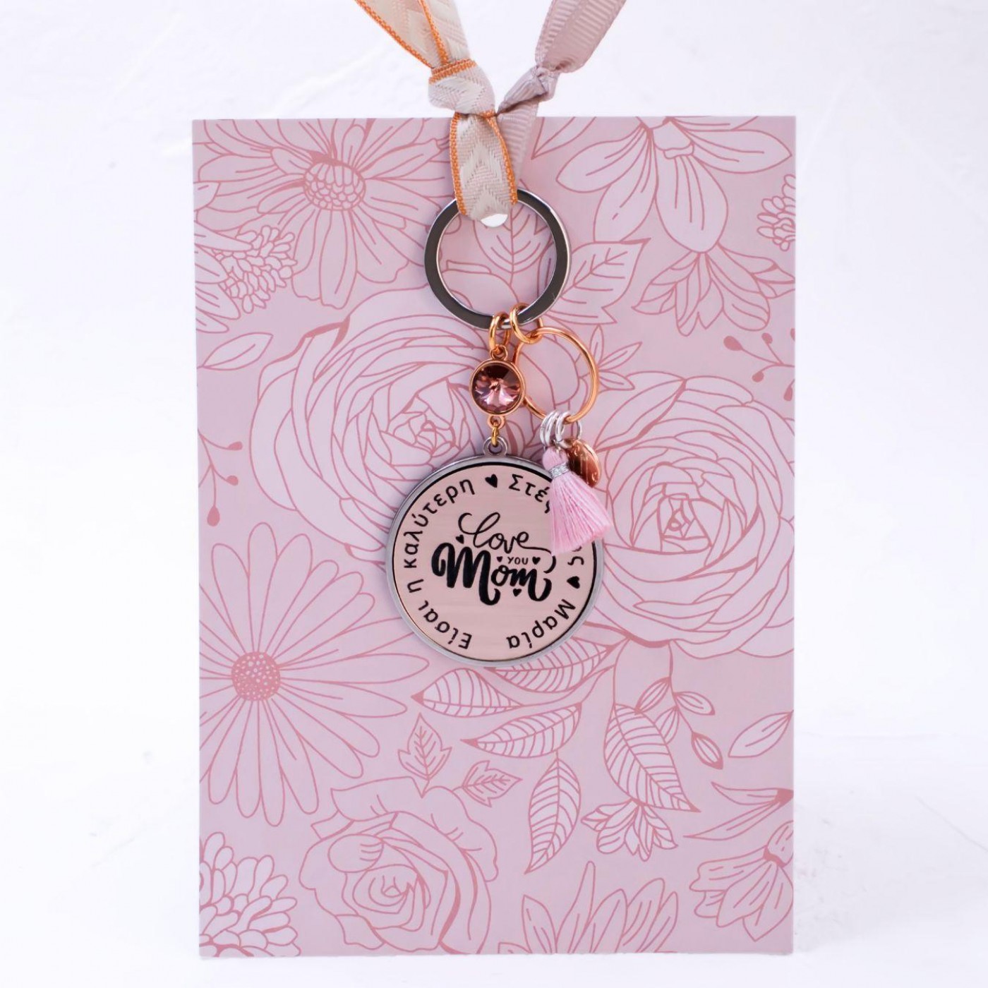 Women’s Keychain “Love you Mom” - Personalized — Pendants & charms from Toolittle — additional view 5