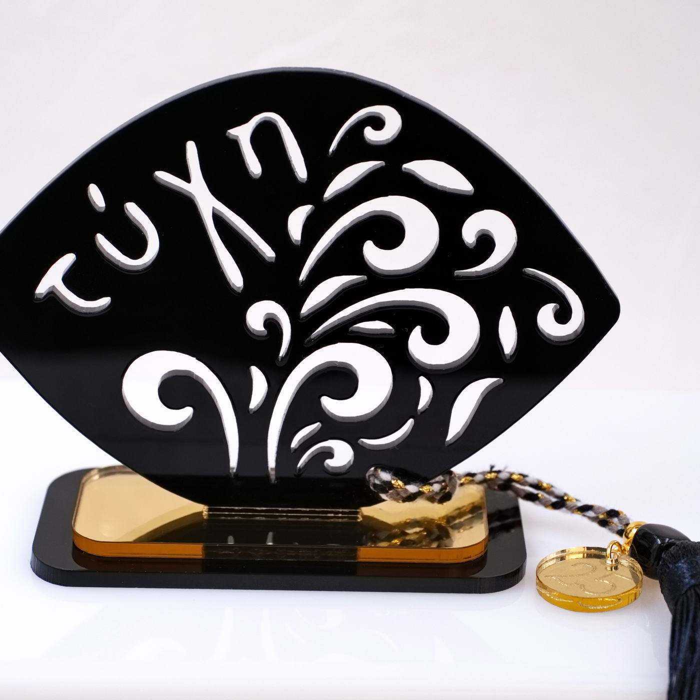 Evil Eye Lucky Charm — Pendants & charms from Toolittle — additional view 6