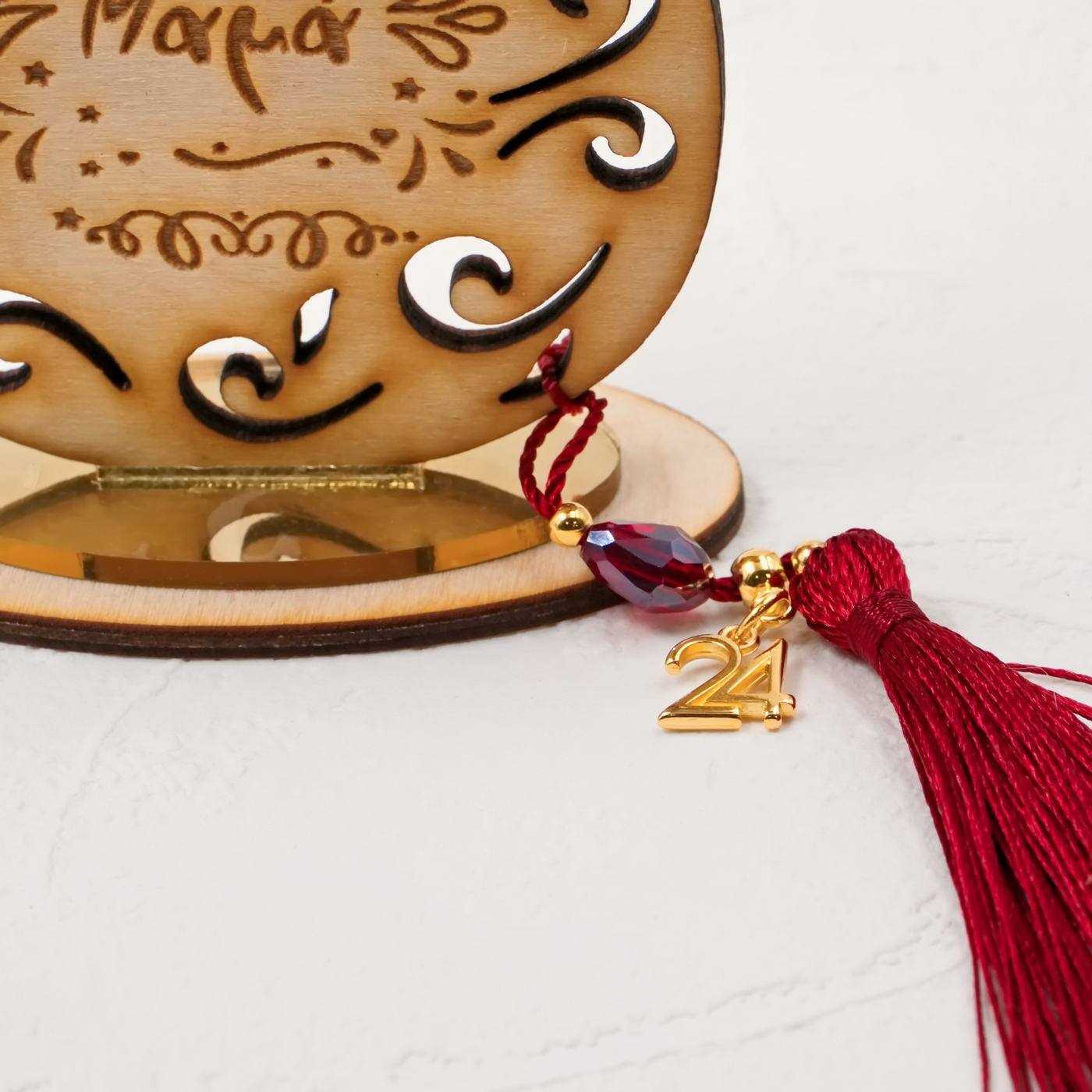 Wooden Wish Pomegranate Lucky Charm - Mum/Grandma/Aunt/Teacher — Pendants & charms from Toolittle — additional view 7