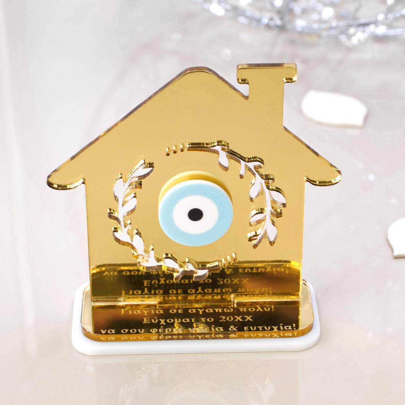 Evil Eye House Personalized Lucky Charm — Pendants & charms from Toolittle — additional view 7