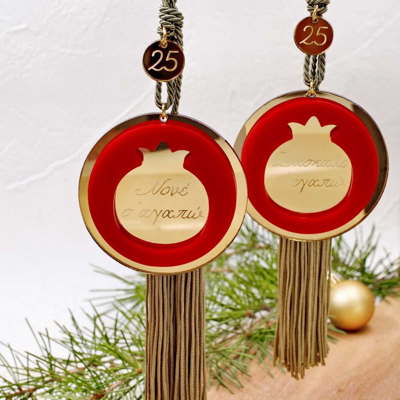 Men's Personalized Pomegranate Lucky Charm — Pendants & charms from Toolittle — additional view 4