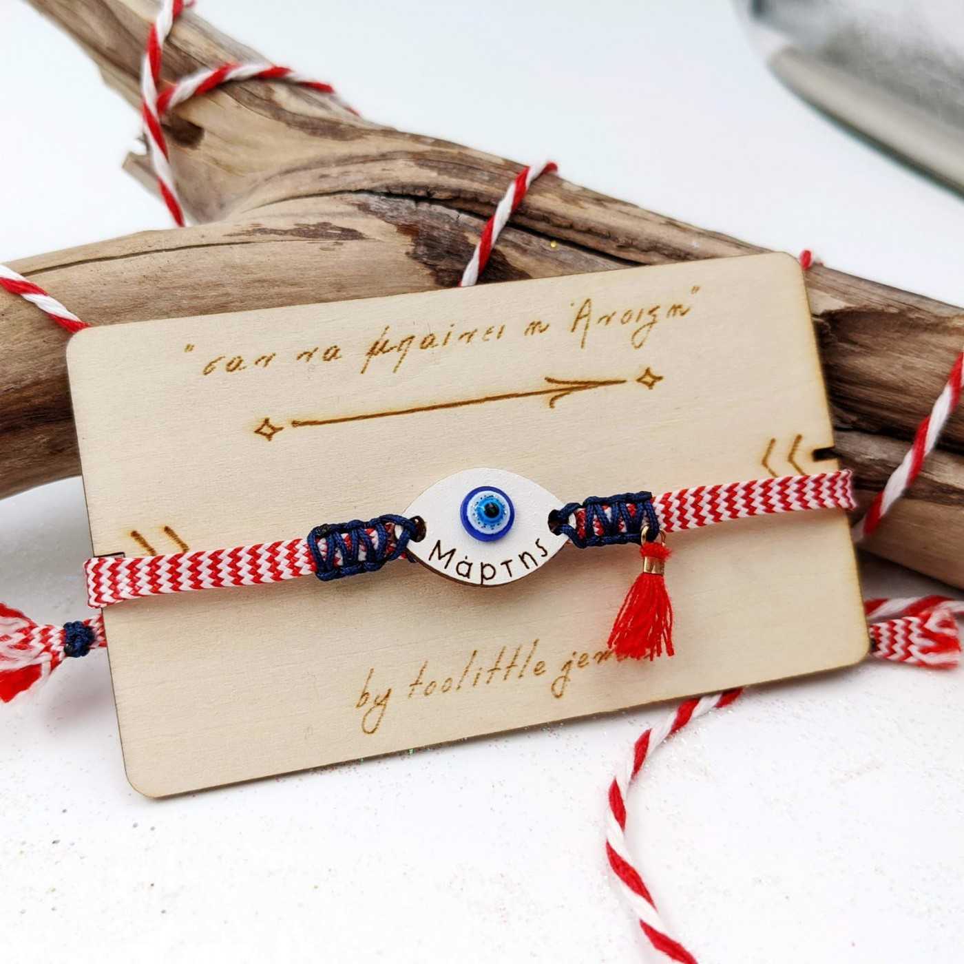 Men's Martis bracelet — Bracelets from Toolittle — additional view 3