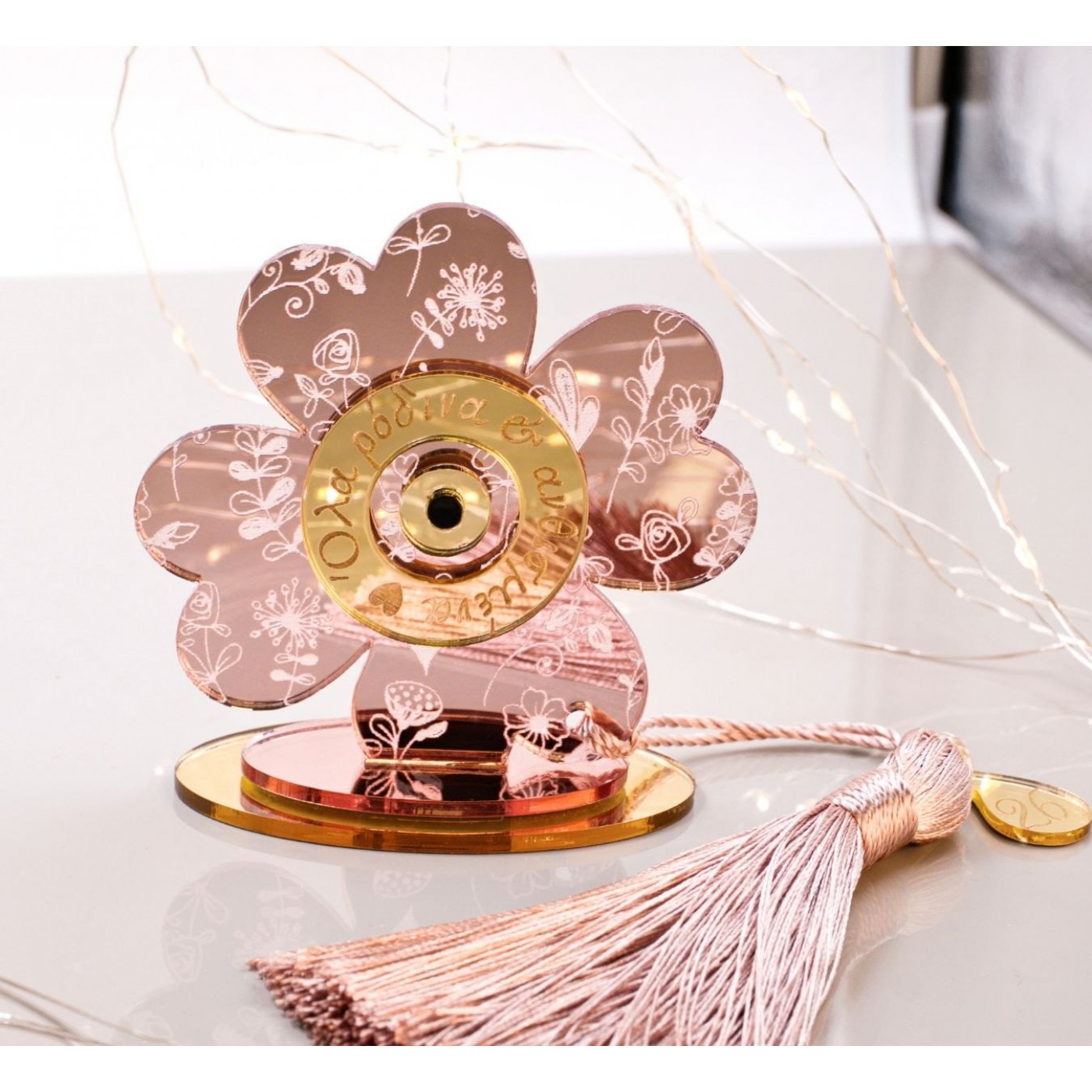 Tabletop 2026 Lucky Charm: Four Leaf Clover with Eye & Mandala — Pendants & charms from Toolittle — additional view 2