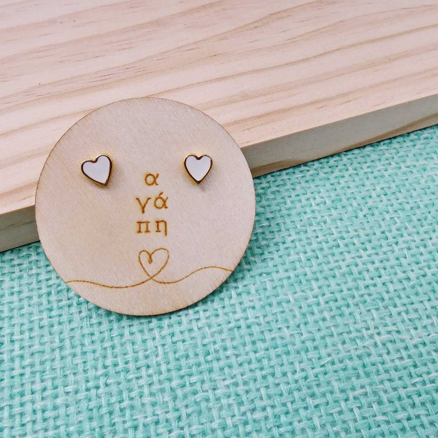 "It's all Greek to me" Heart Earrings — Earrings from Toolittle — additional view 3