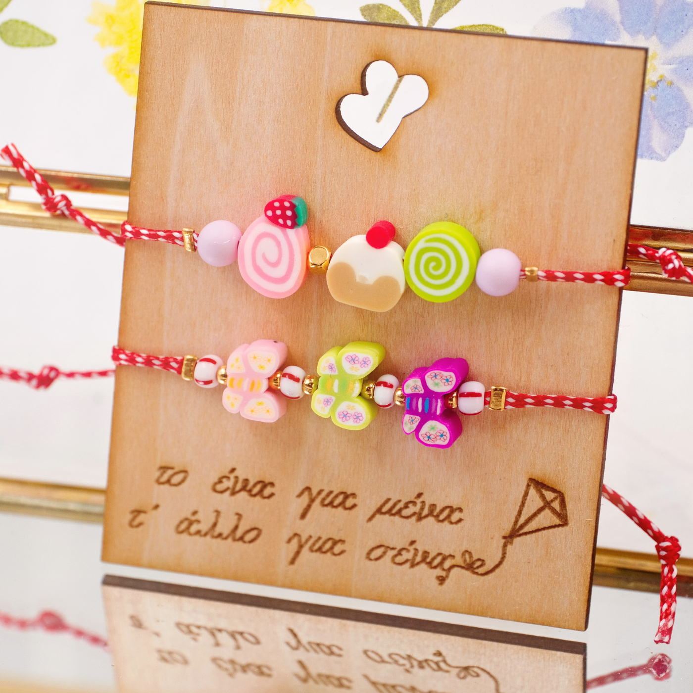 Martakia Kid's Bracelet Set for Friends — Bracelets from Toolittle — additional view 3