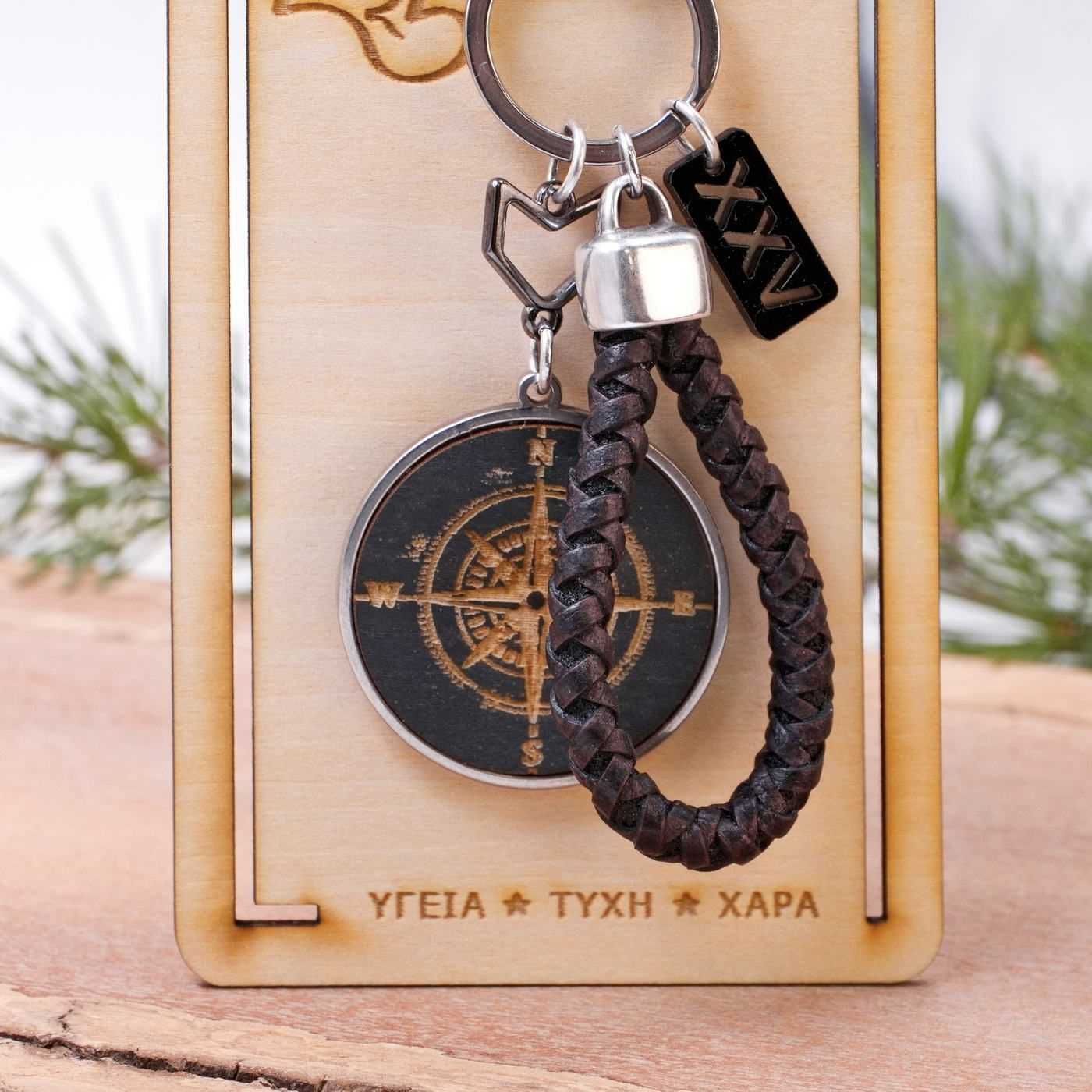 2026 Compass Men's Lucky Keychain
