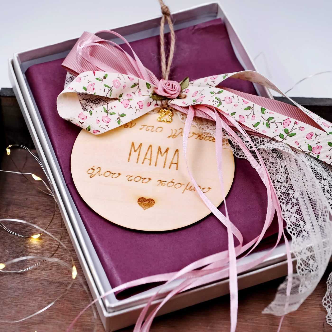 Mama Lucky Charm — Pendants & charms from Toolittle — additional view 7