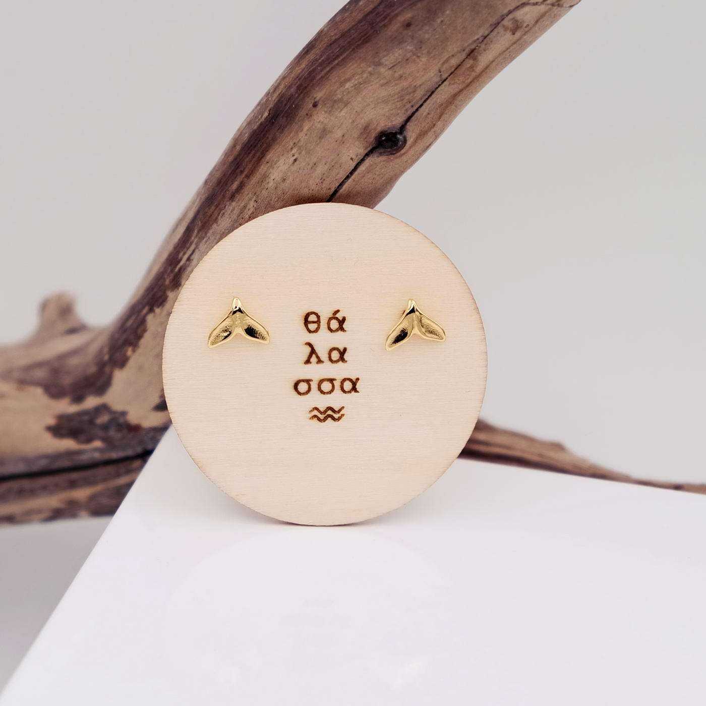 "It's all Greek to me" Fishtail Earrings — Earrings from Toolittle — additional view 2