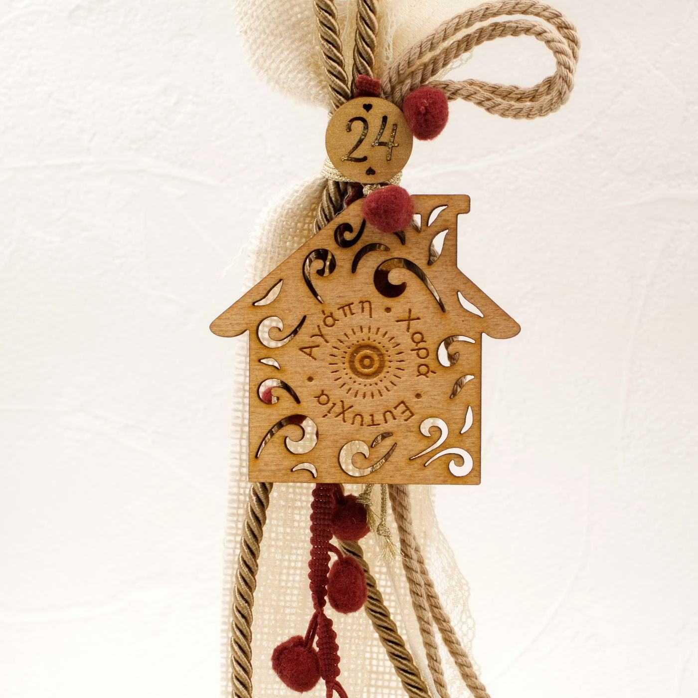 2026 "Earthy Wood" Lucky Charm with House — Pendants & charms from Toolittle — additional view 3