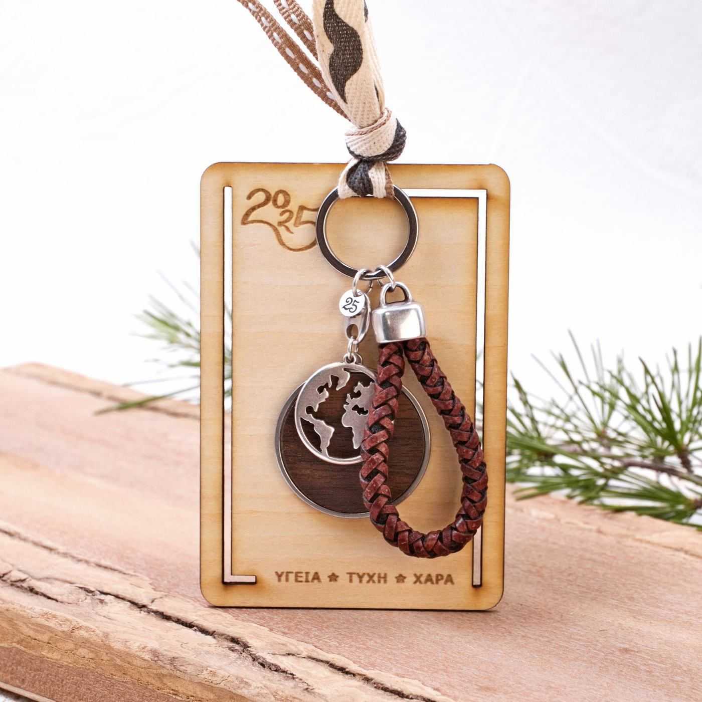 2026 Globe Men's Lucky Keychain — Pendants & charms from Toolittle — additional view 3