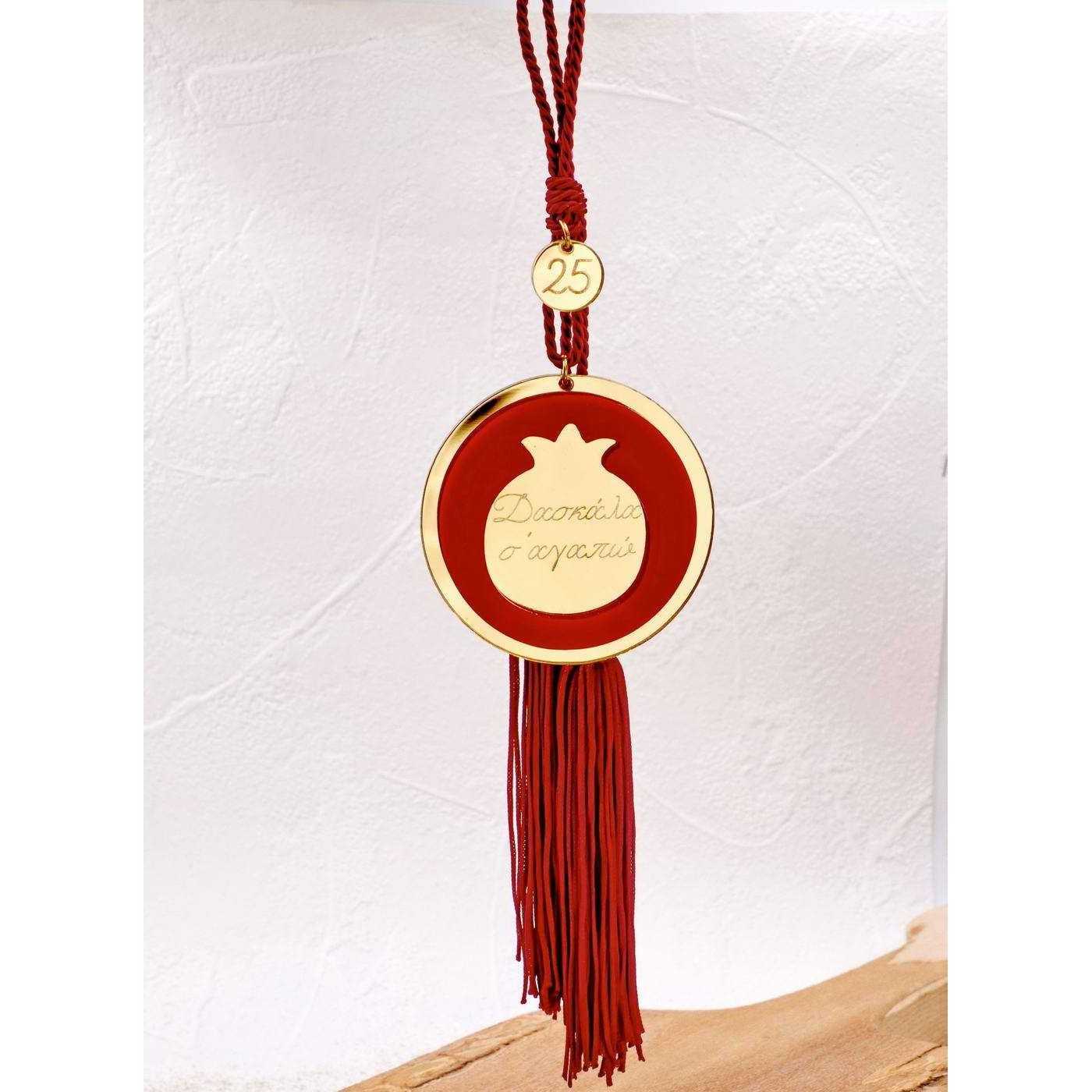 Women's Personalized Pomegranate Lucky Charm — Pendants & charms from Toolittle — additional view 7