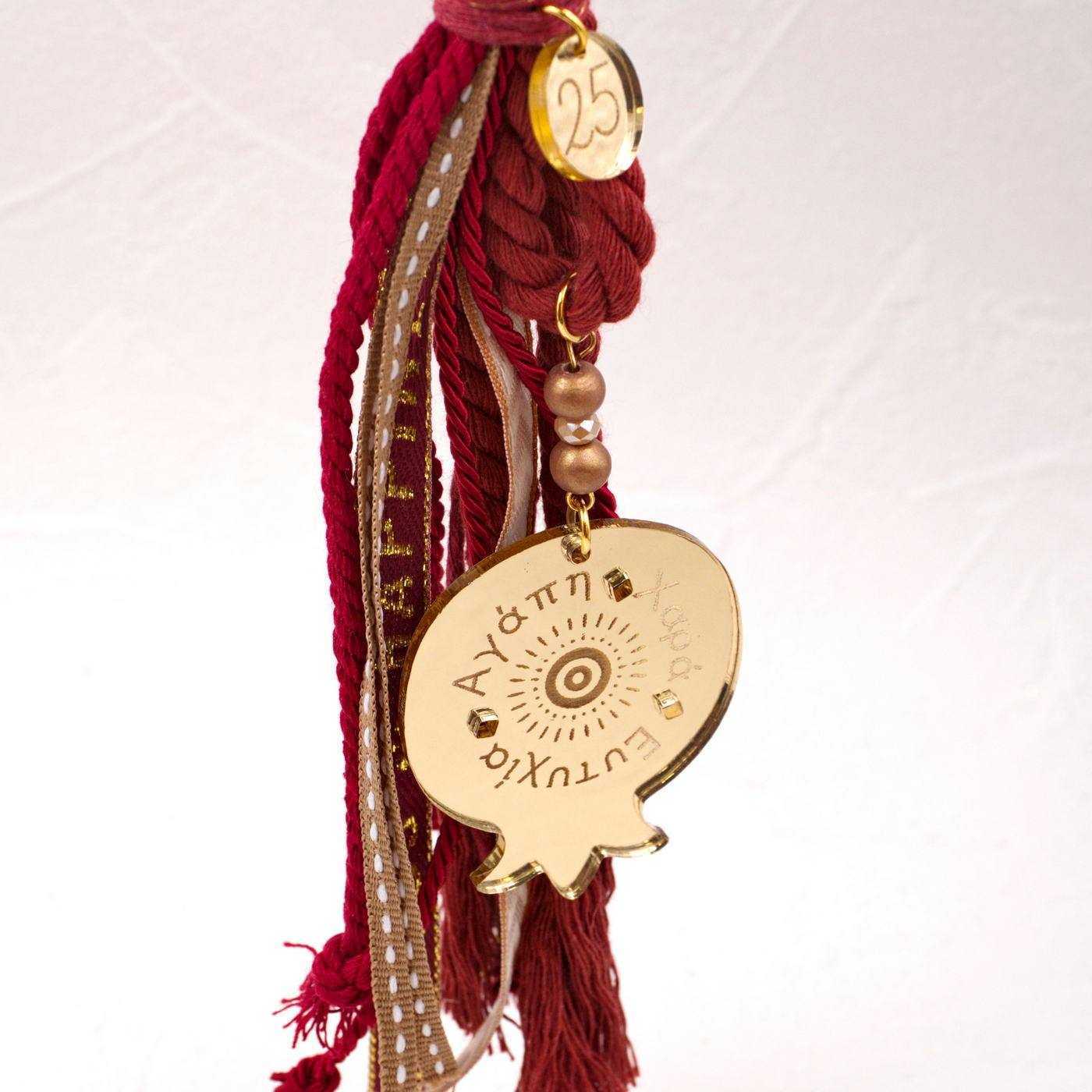 2026 Christmas Lucky Pomegranate Charm — Pendants & charms from Toolittle — additional view 2