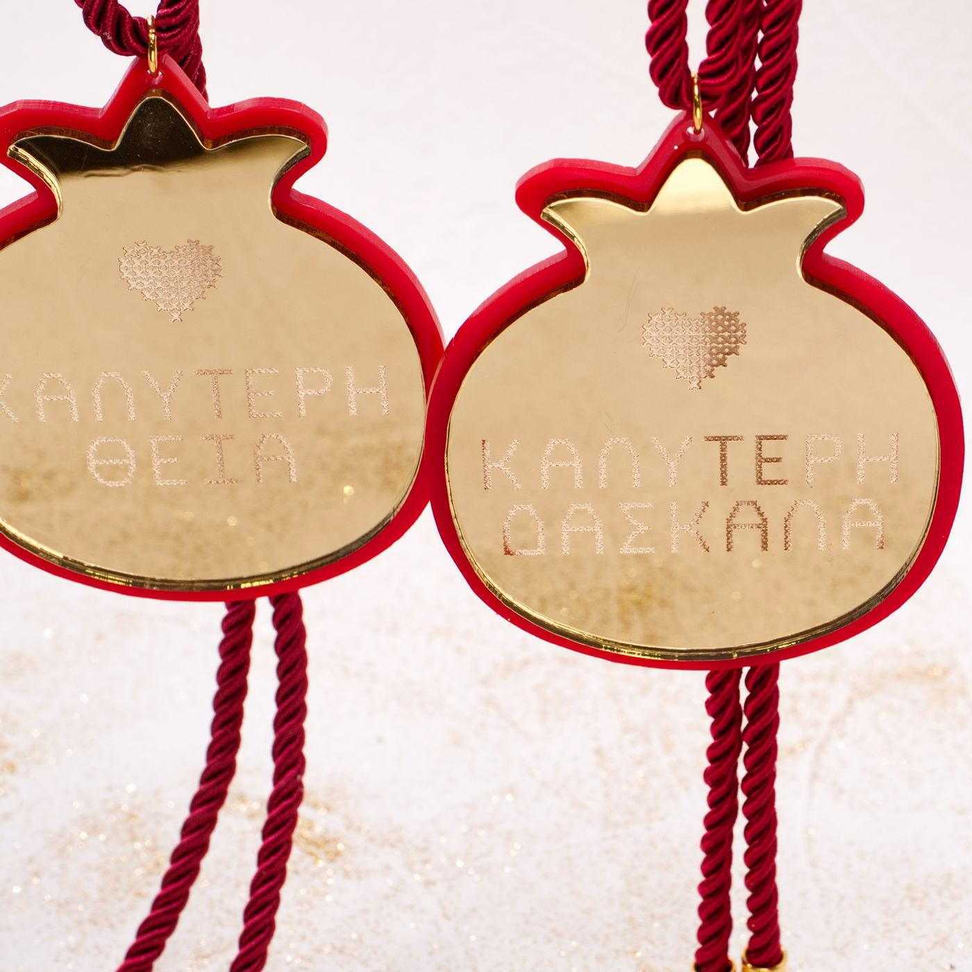 Women's Personalized Pomegranate Lucky Charm — Pendants & charms from Toolittle — additional view 8