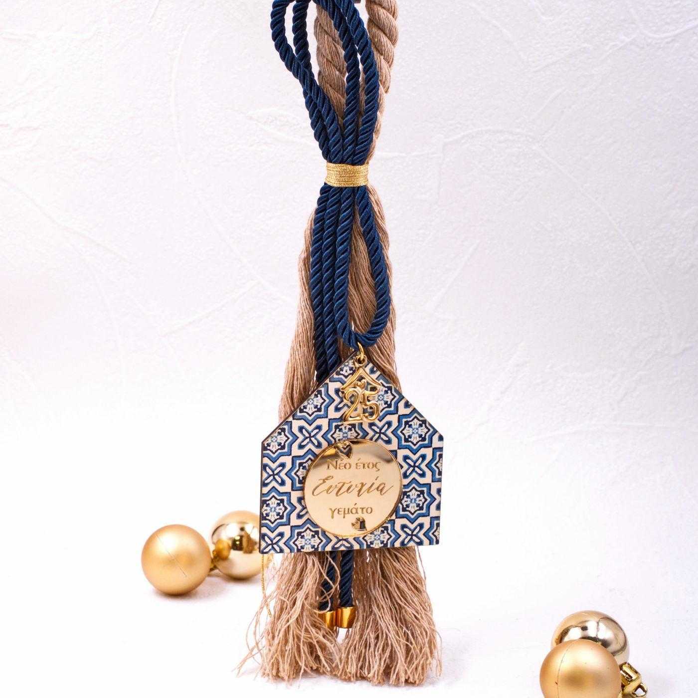 2026 Christmas Lucky House Charm — Pendants & charms from Toolittle — additional view 3