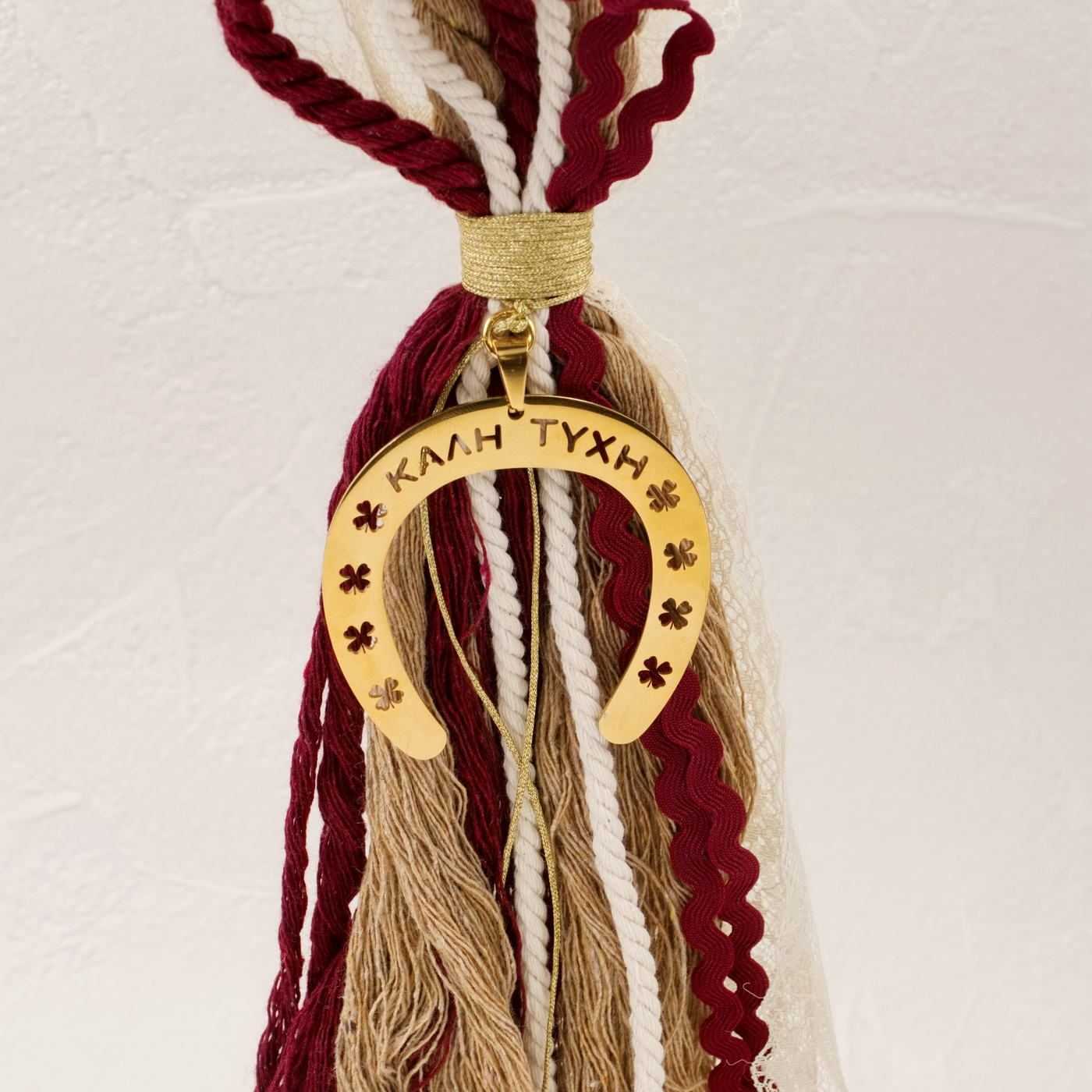 Christmas Lucky Charm with Horseshoe — Pendants & charms from Toolittle — additional view 2