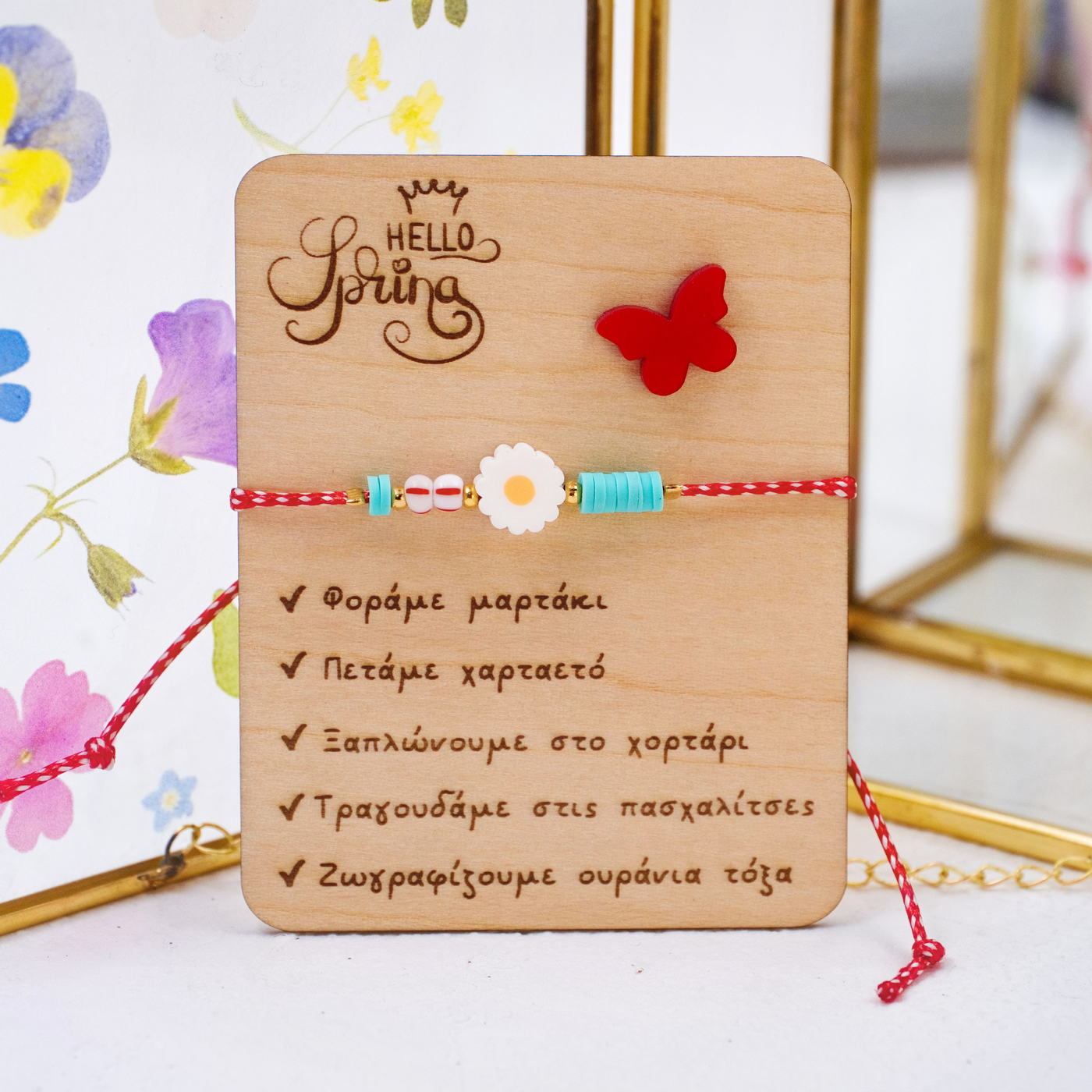 Flower Martis Bracelet for Girls — Bracelets from Toolittle — additional view 2