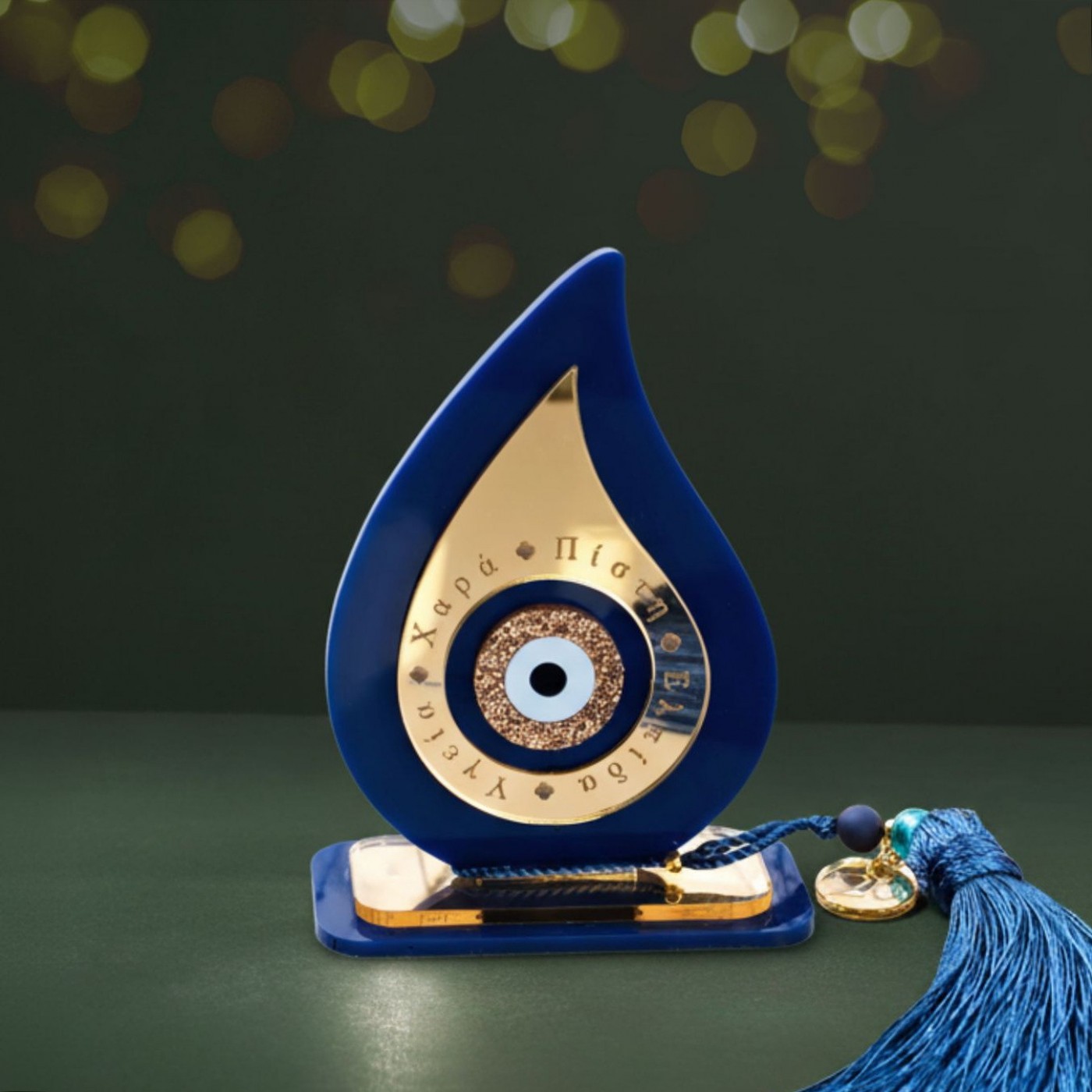 Tabletop 2026 Lucky Charm: Teardrop with Eye & Tassel — Pendants & charms from Toolittle — additional view 3