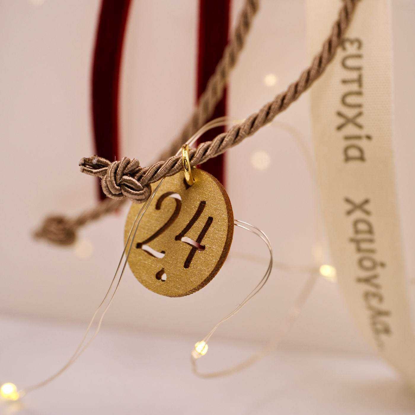 Lucky Charm Wooden House "Scandi Christmas" — Pendants & charms from Toolittle — additional view 3