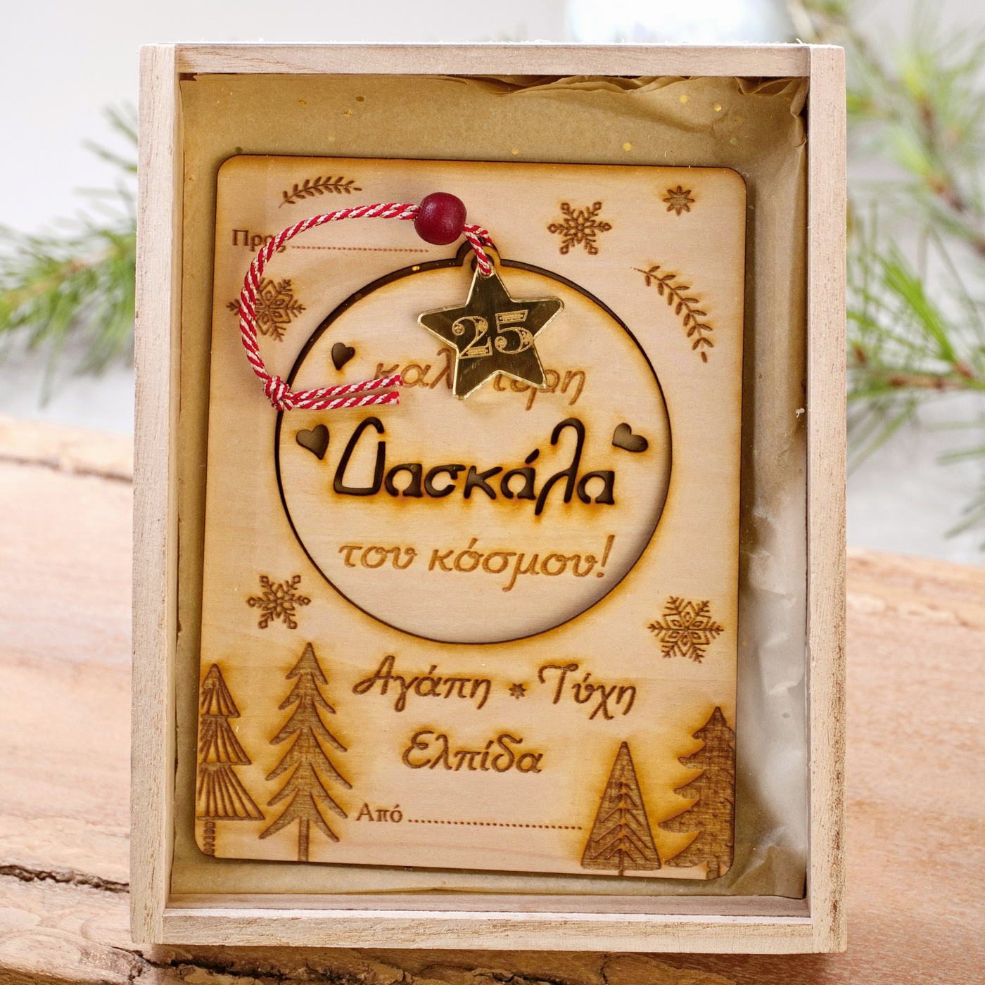 2026 Best Mum/Grandma/Godmother/Teacher Frame Lucky Charm — Pendants & charms from Toolittle — additional view 9