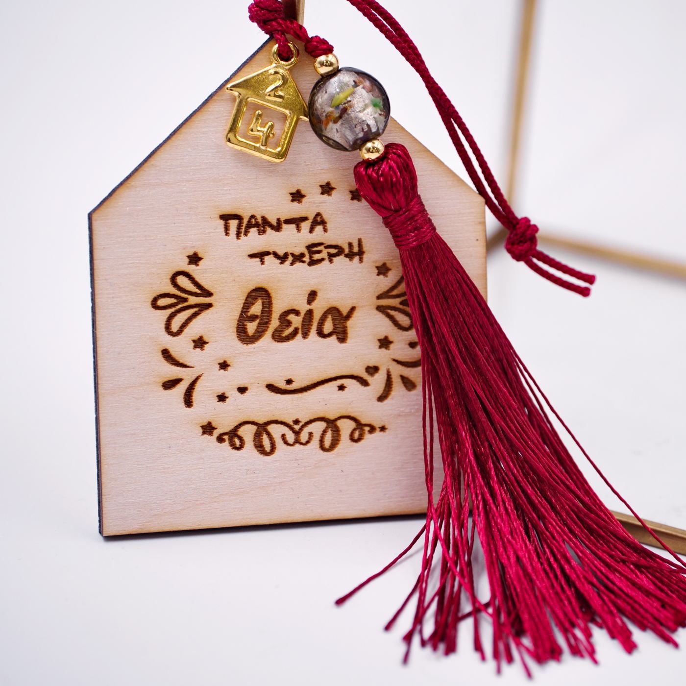 2026 Hanging Lucky Charm Mum/Grandma/Aunt/Godmother — Pendants & charms from Toolittle — additional view 4