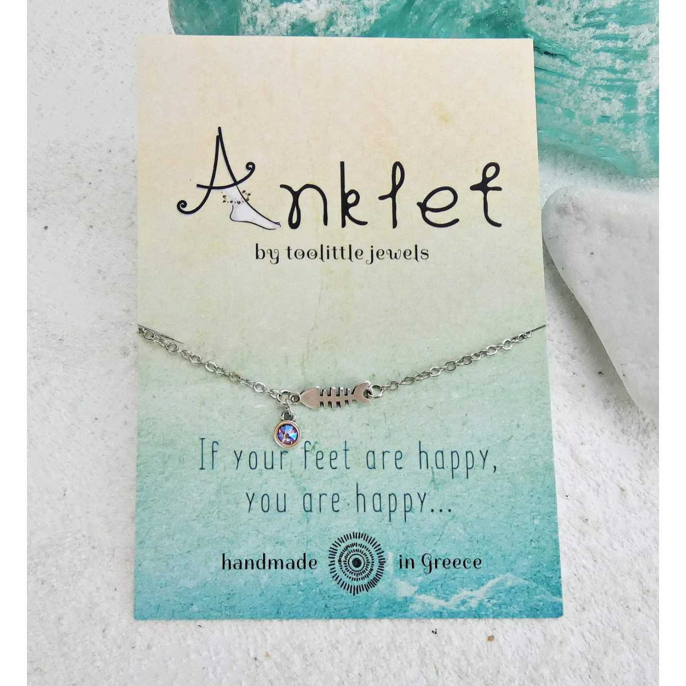 Fishbone Anklet — Anklets from Toolittle — additional view 6