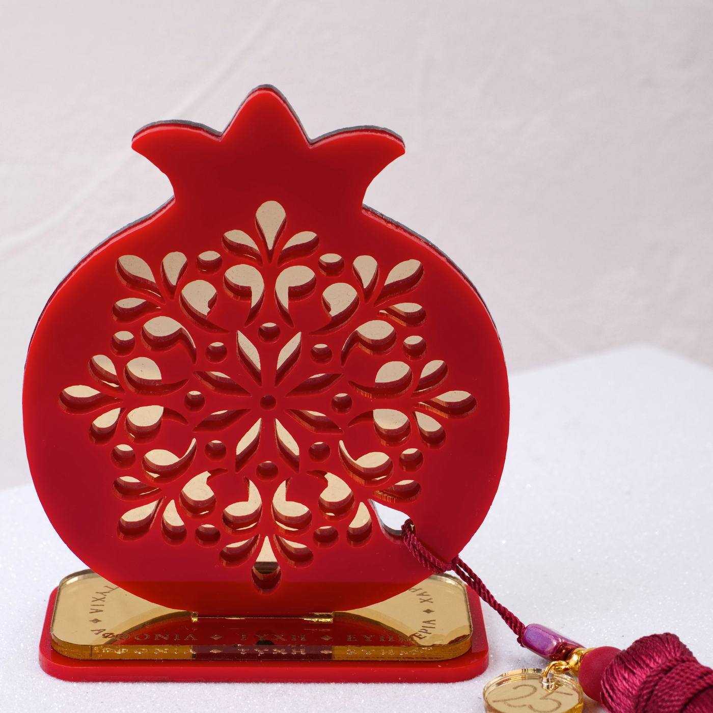 2026 Pomegranate Lucky Charm — Pendants & charms from Toolittle — additional view 5