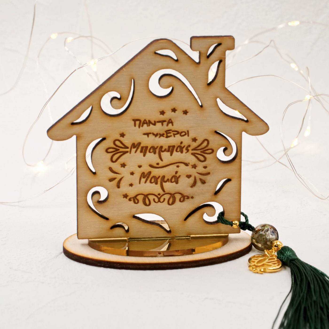 Wooden Wish Home Lucky Charm for Couples — Pendants & charms from Toolittle — additional view 2
