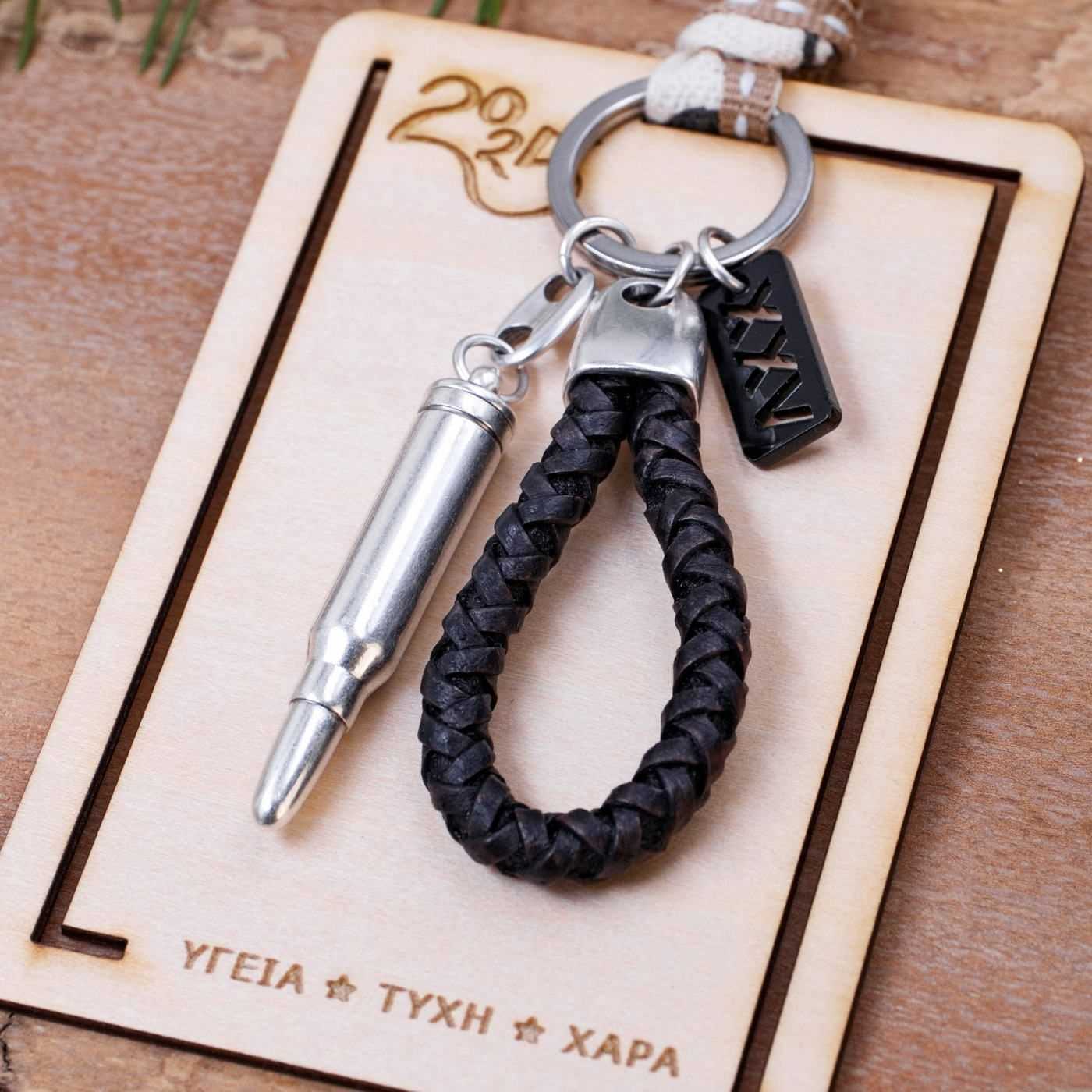 2026 Bullet Men's Lucky Keychain — Pendants & charms from Toolittle — additional view 3