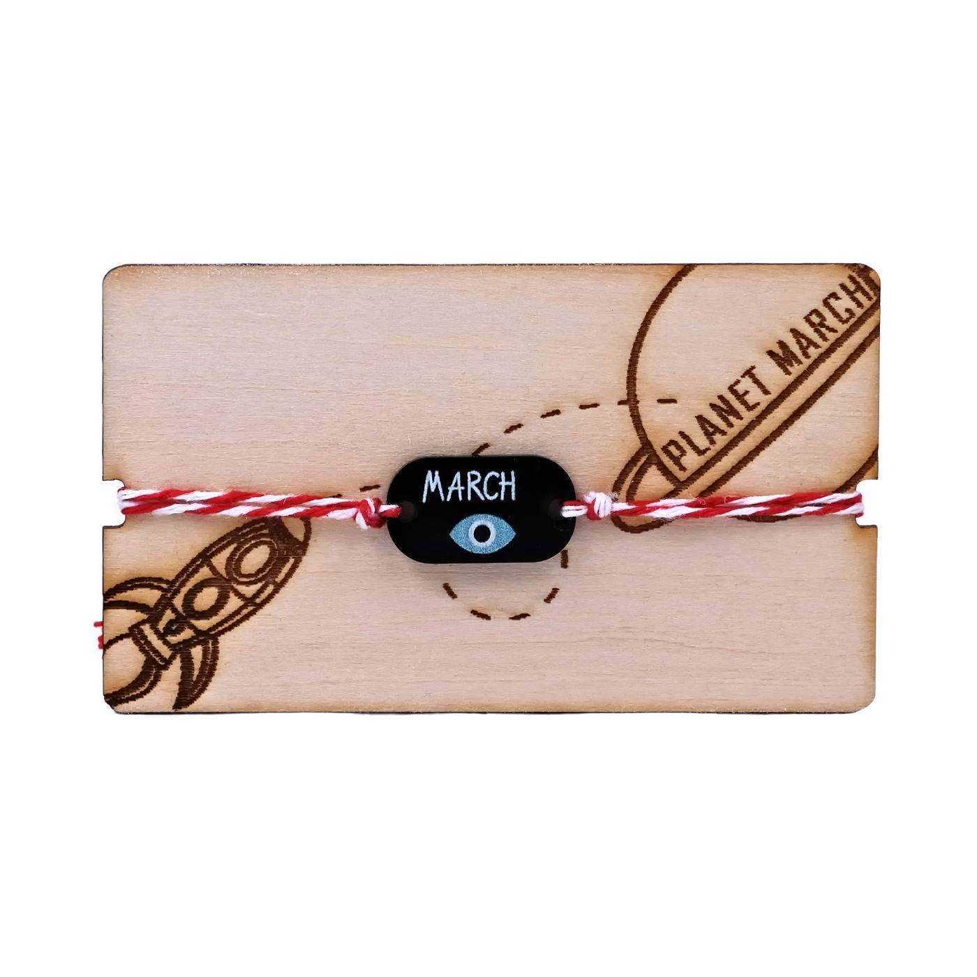 Evil eye Martaki for Men or Boys — Bracelets from Toolittle — additional view 3
