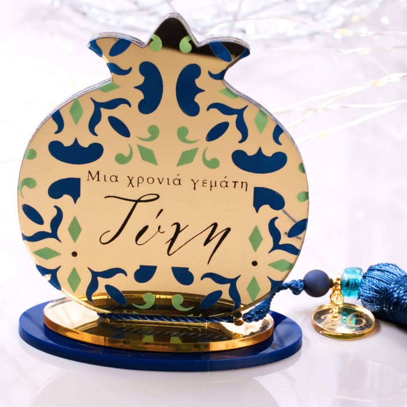 Tabletop 2026 Charm: Lucky Pomegranate — Pendants & charms from Toolittle — additional view 2