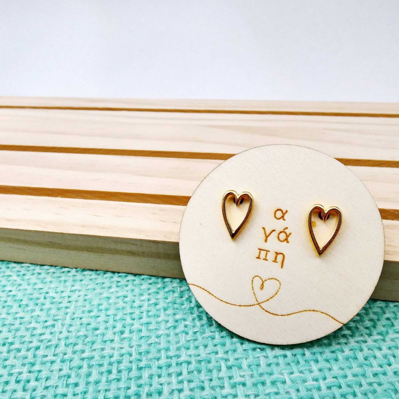 "It's all Greek to me" Heart Earrings — Earrings from Toolittle — additional view 2