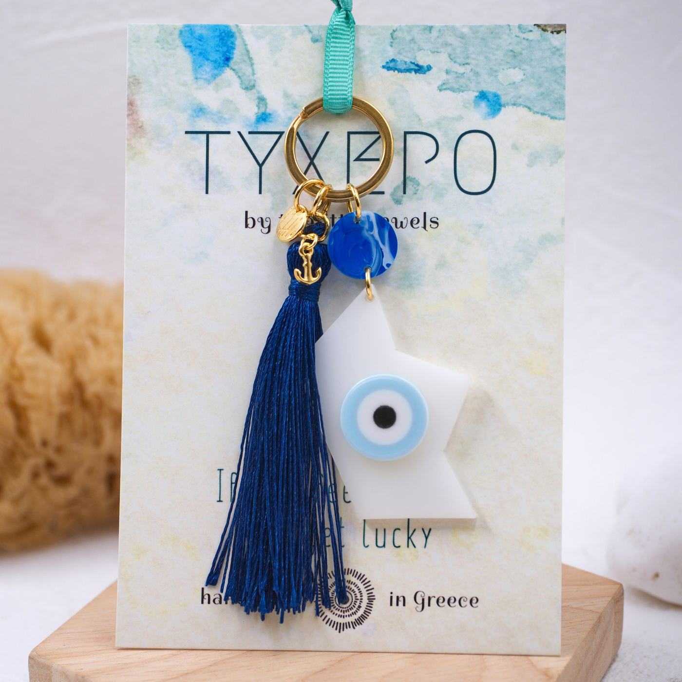 Women's Boat Keychain — Pendants & charms from Toolittle — additional view 3