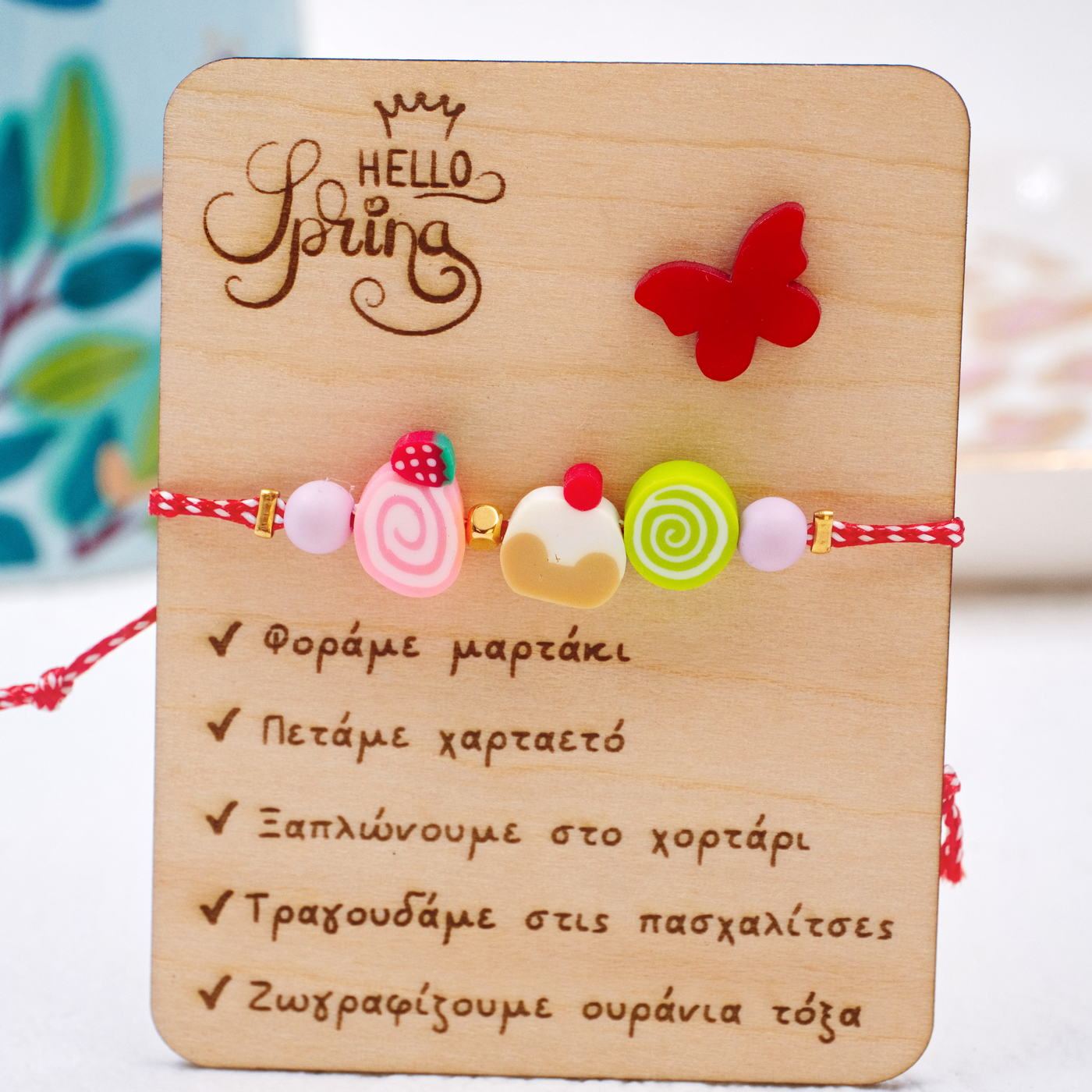 Candies Martis Bracelet for Girls — Bracelets from Toolittle — additional view 2
