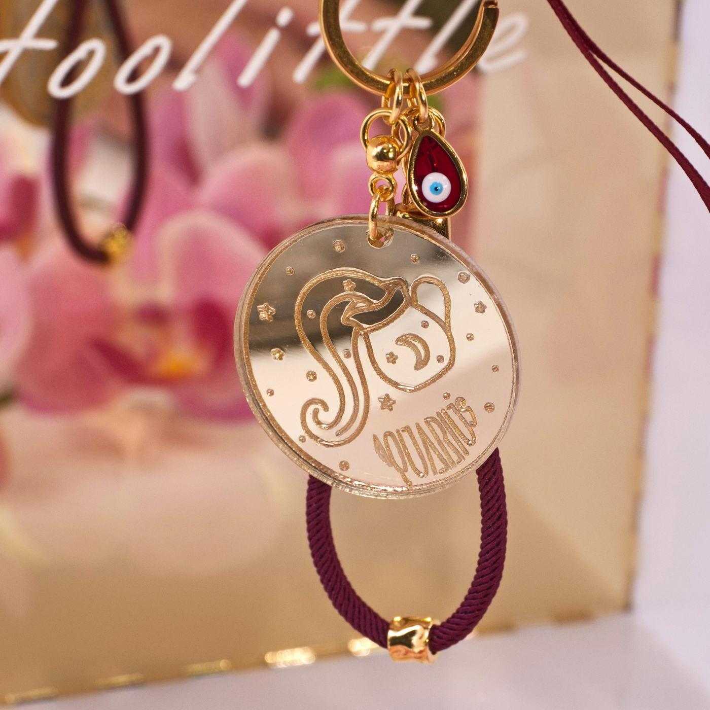 Aquarius Sign Keychain