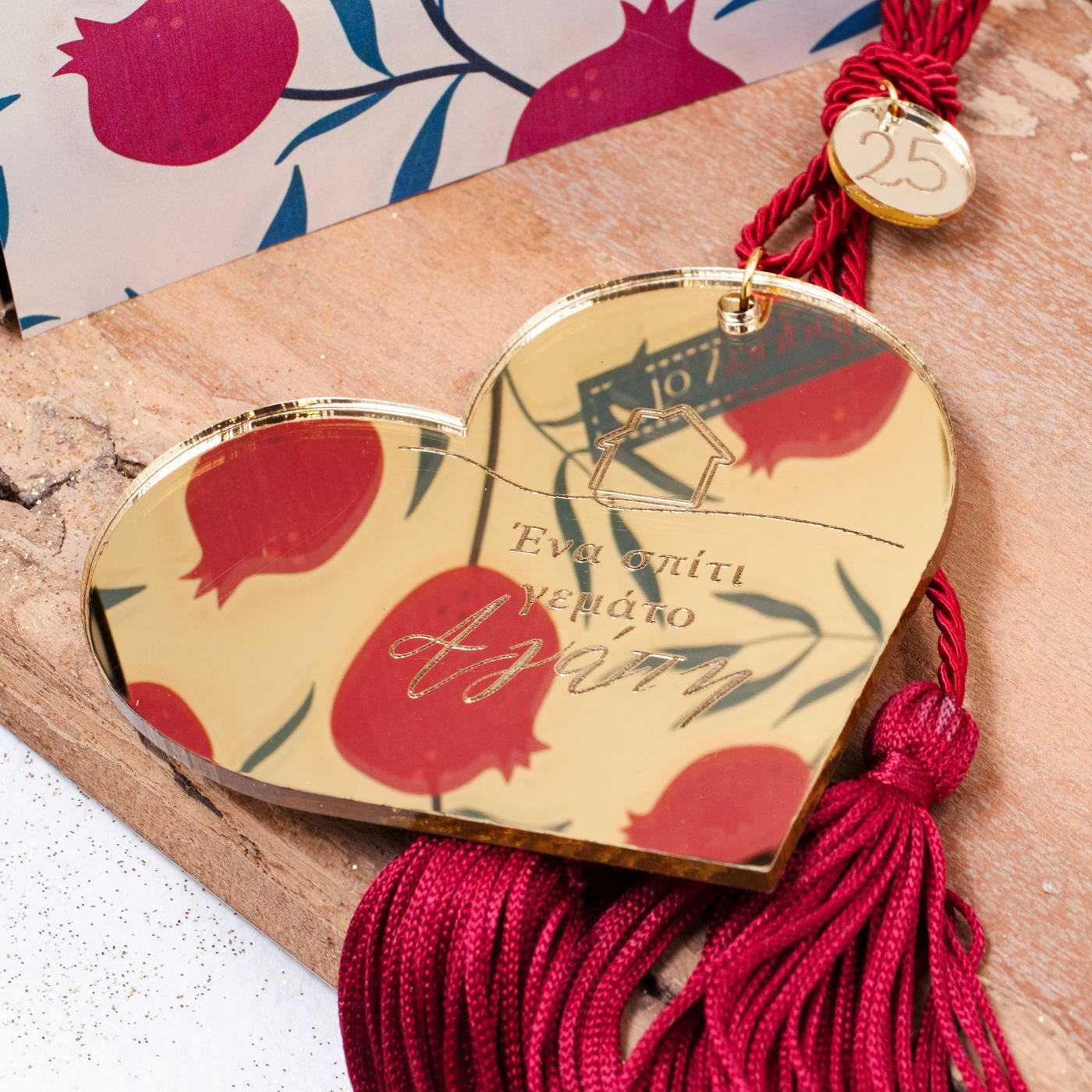 2026 Golden Heart Lucky Charm — Pendants & charms from Toolittle — additional view 3