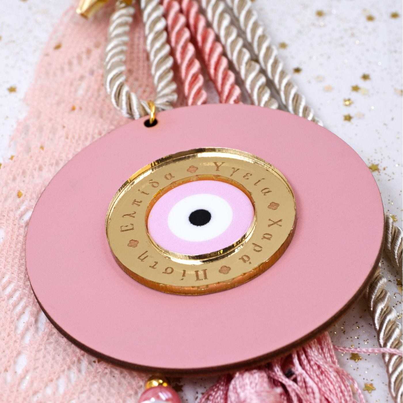 Evil Eye Lucky Charm for Newborn-girl — Pendants & charms from Toolittle — additional view 4