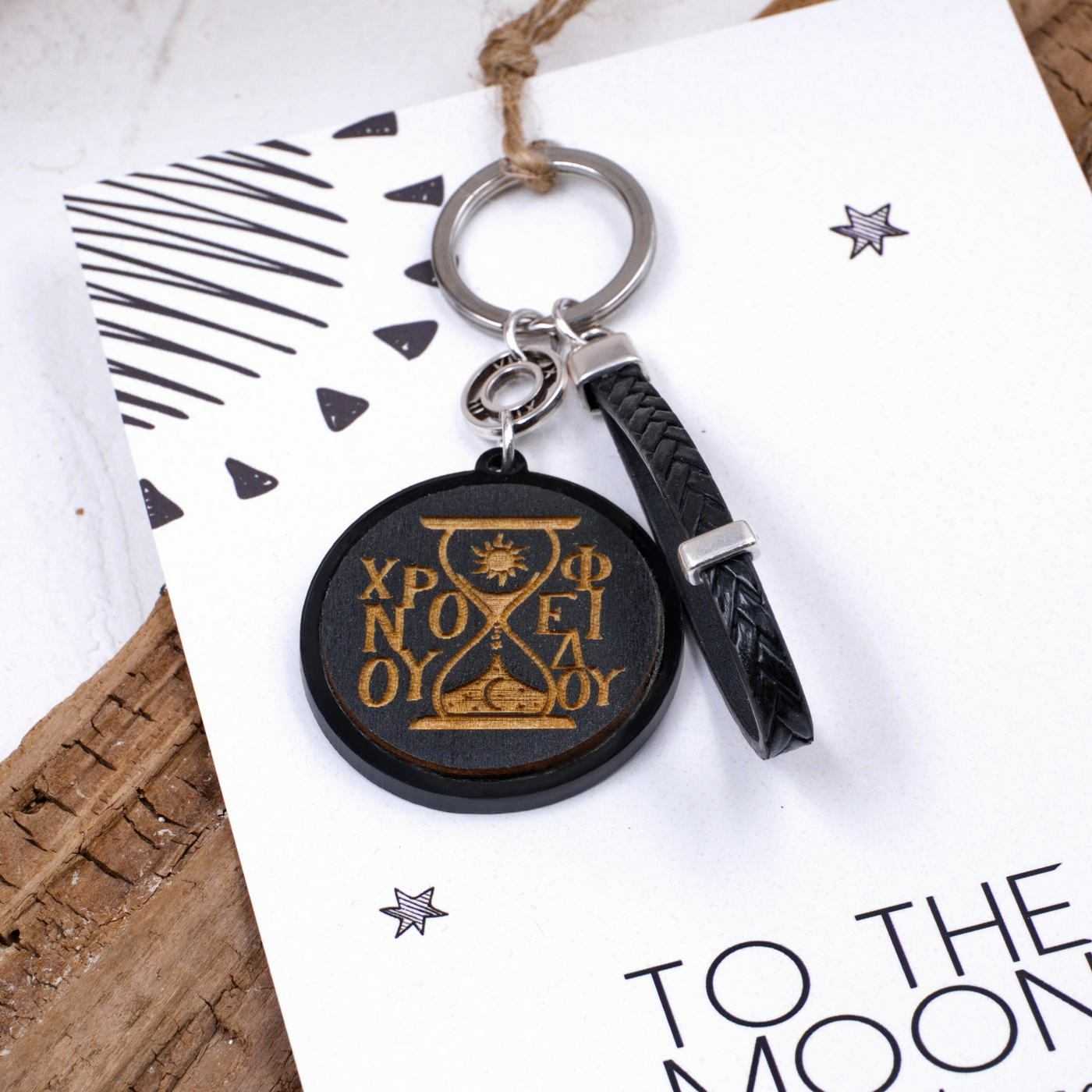 Men's Keychain made of Leather — Pendants & charms from Toolittle — additional view 3