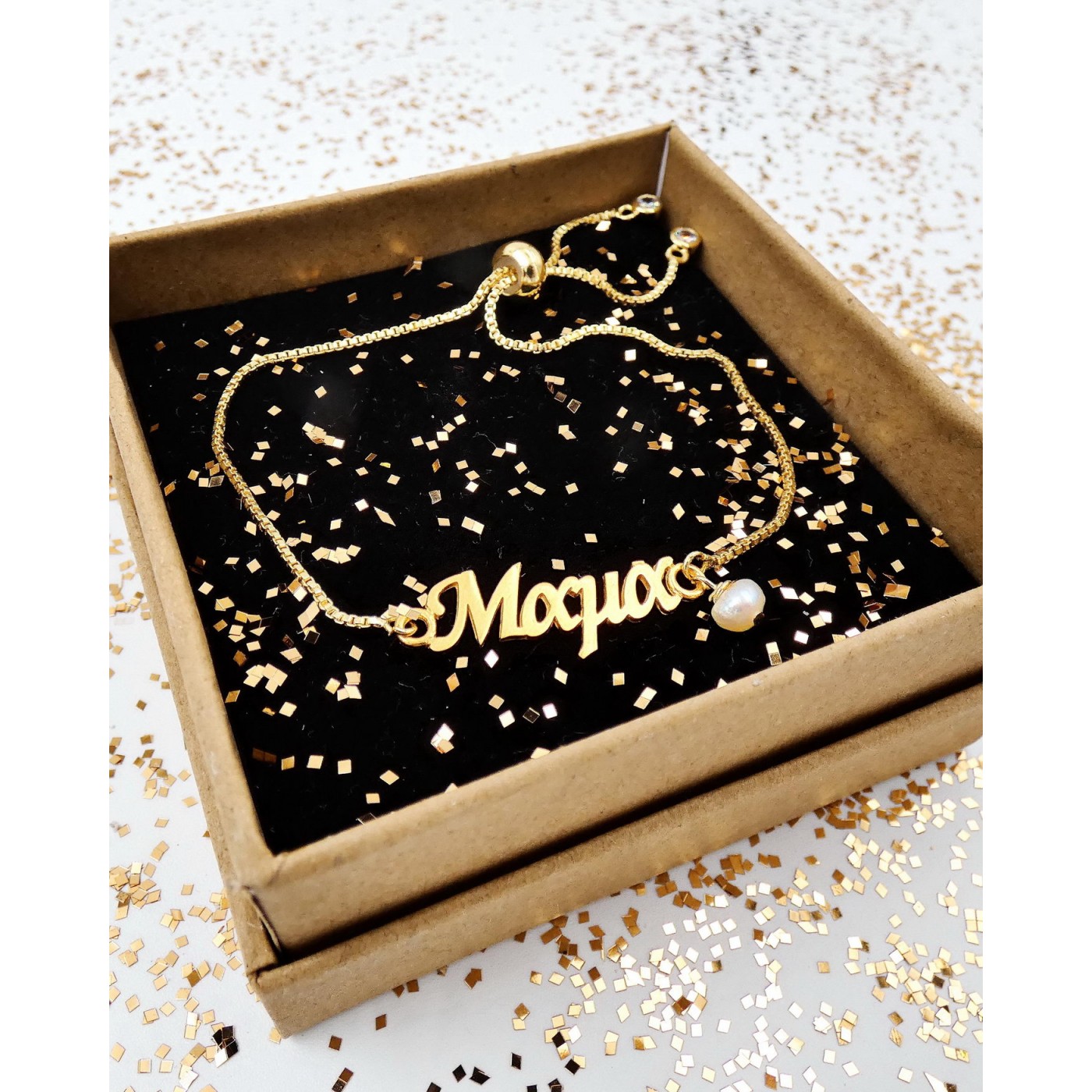 Glam Mum Bracelet in a Box — Bracelets from Toolittle — additional view 2