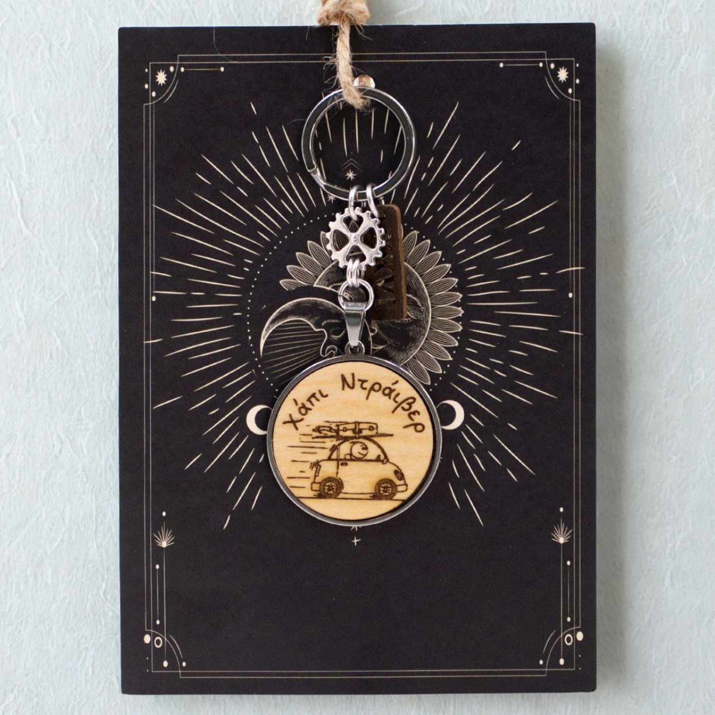 Men’s Lucky Keychain 2026 – “Happy Driver” — Pendants & charms from Toolittle — additional view 4