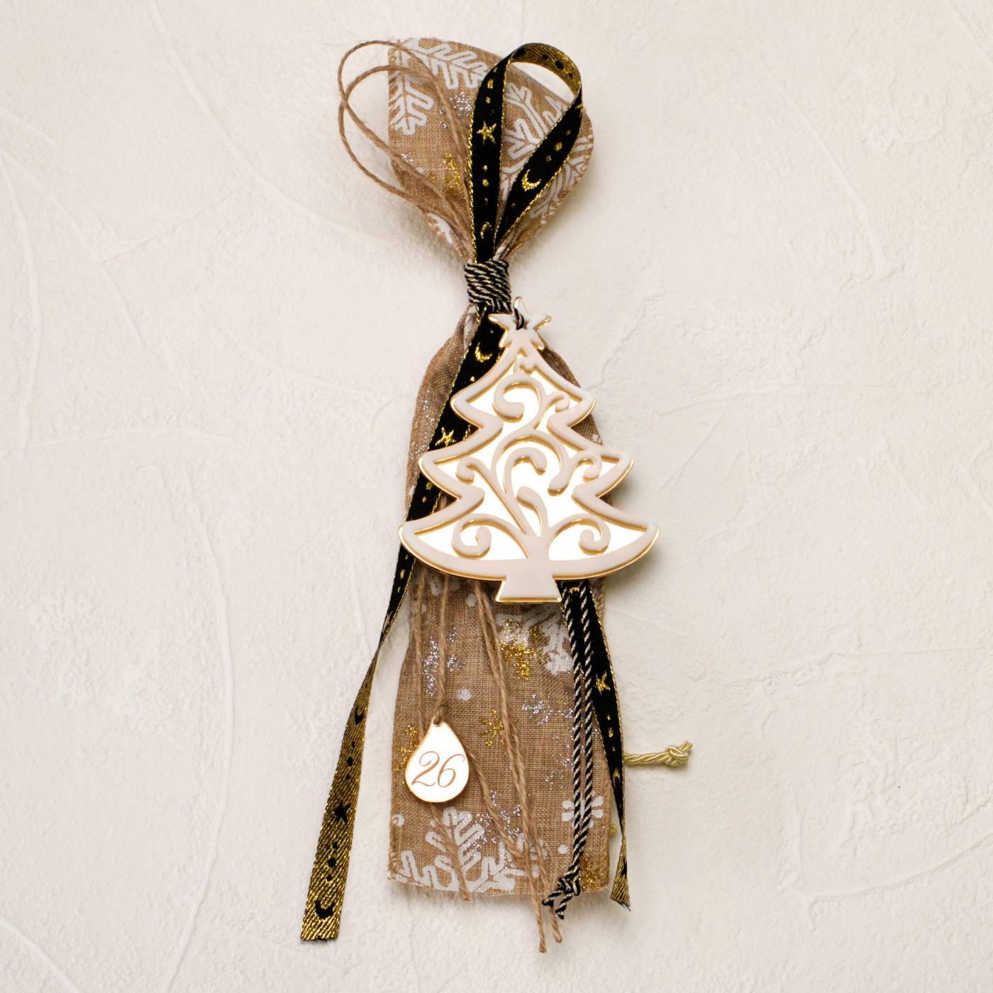 Hanging 2026 Lucky Charm – Christmas Tree — Pendants & charms from Toolittle — additional view 3