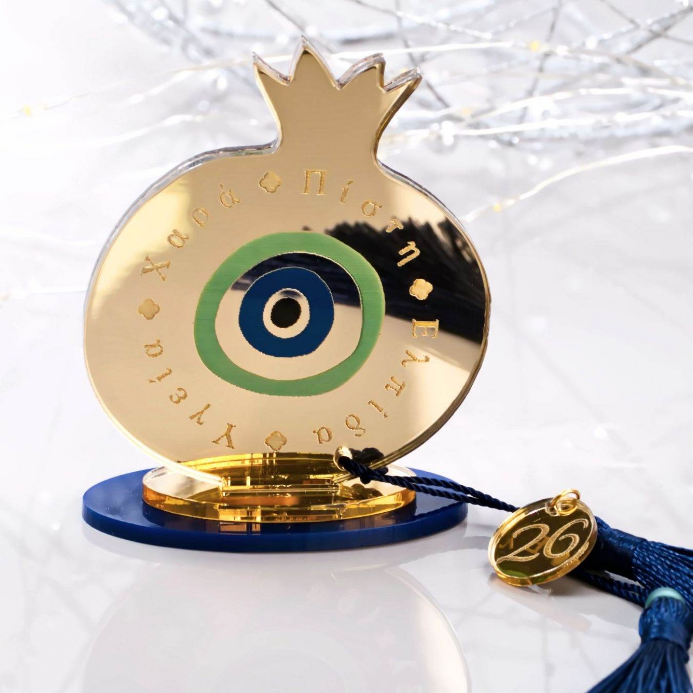 Tabletop 2026 Lucky Charm: Pomegranate with Eye — Pendants & charms from Toolittle — additional view 2